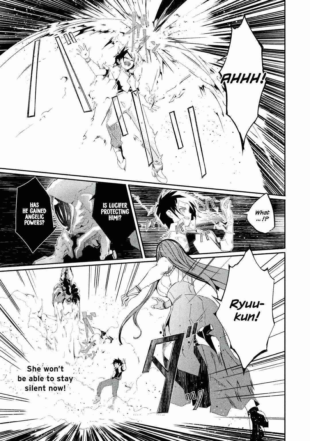 Mom, Please Don’t Come Adventuring With Me! ~The Boy Who Was Raised By The Ultimate Overprotective Dragon, Becomes An Adventurer With His Mother~ Chapter 21.2 - Page 7