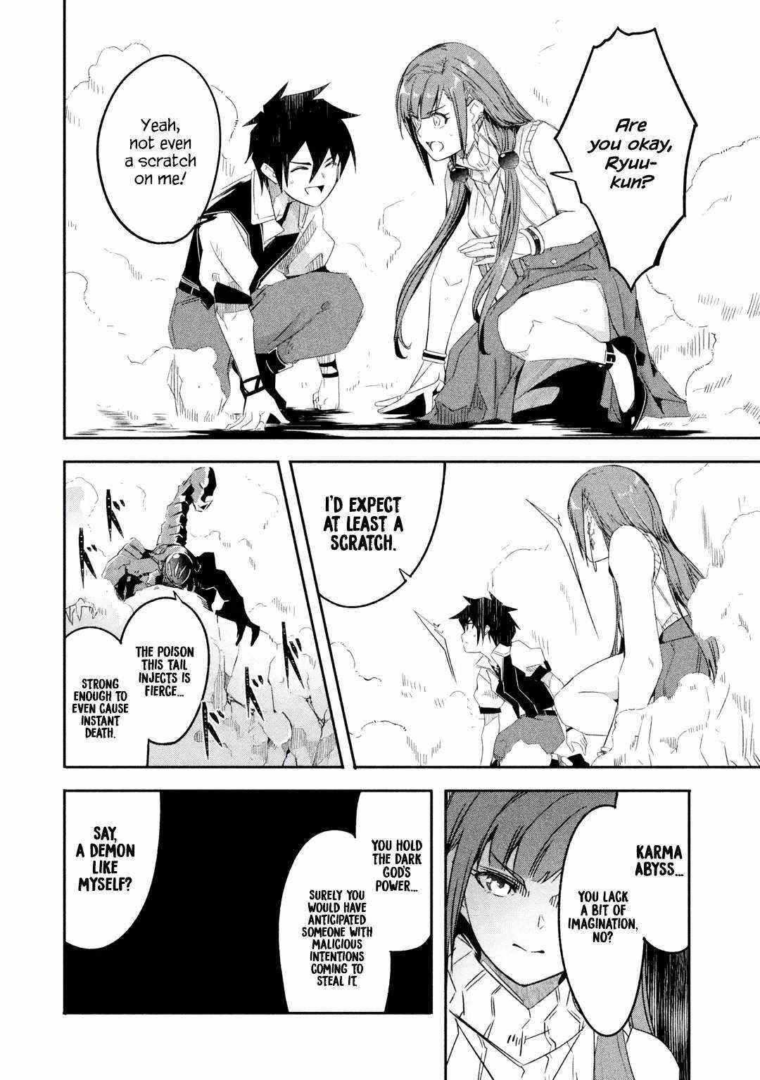 Mom, Please Don’t Come Adventuring With Me! ~The Boy Who Was Raised By The Ultimate Overprotective Dragon, Becomes An Adventurer With His Mother~ Chapter 21.2 - Page 8