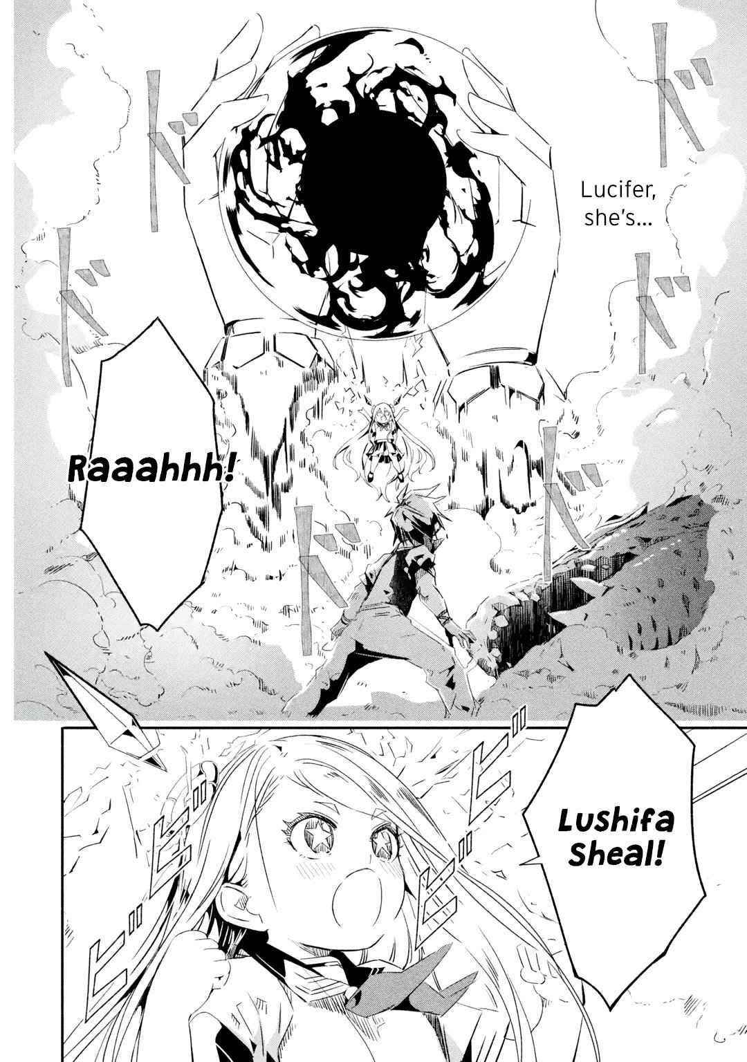 Mom, Please Don’t Come Adventuring With Me! ~The Boy Who Was Raised By The Ultimate Overprotective Dragon, Becomes An Adventurer With His Mother~ Chapter 22.1 - Page 2