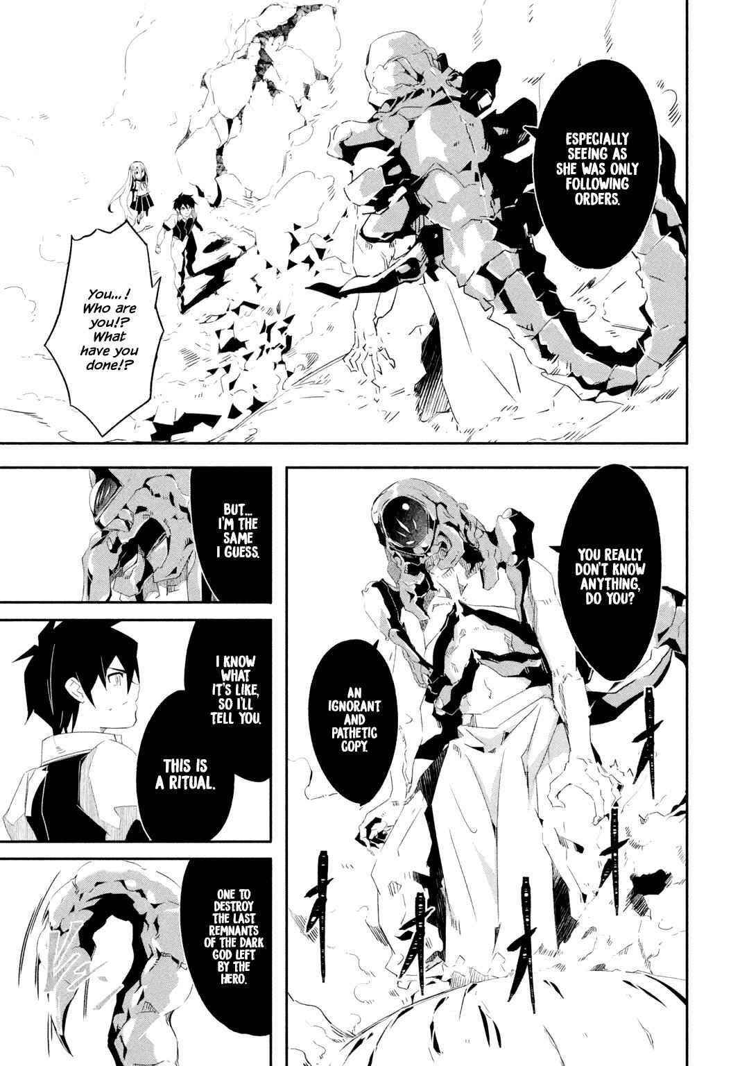 Mom, Please Don’t Come Adventuring With Me! ~The Boy Who Was Raised By The Ultimate Overprotective Dragon, Becomes An Adventurer With His Mother~ Chapter 22.1 - Page 5