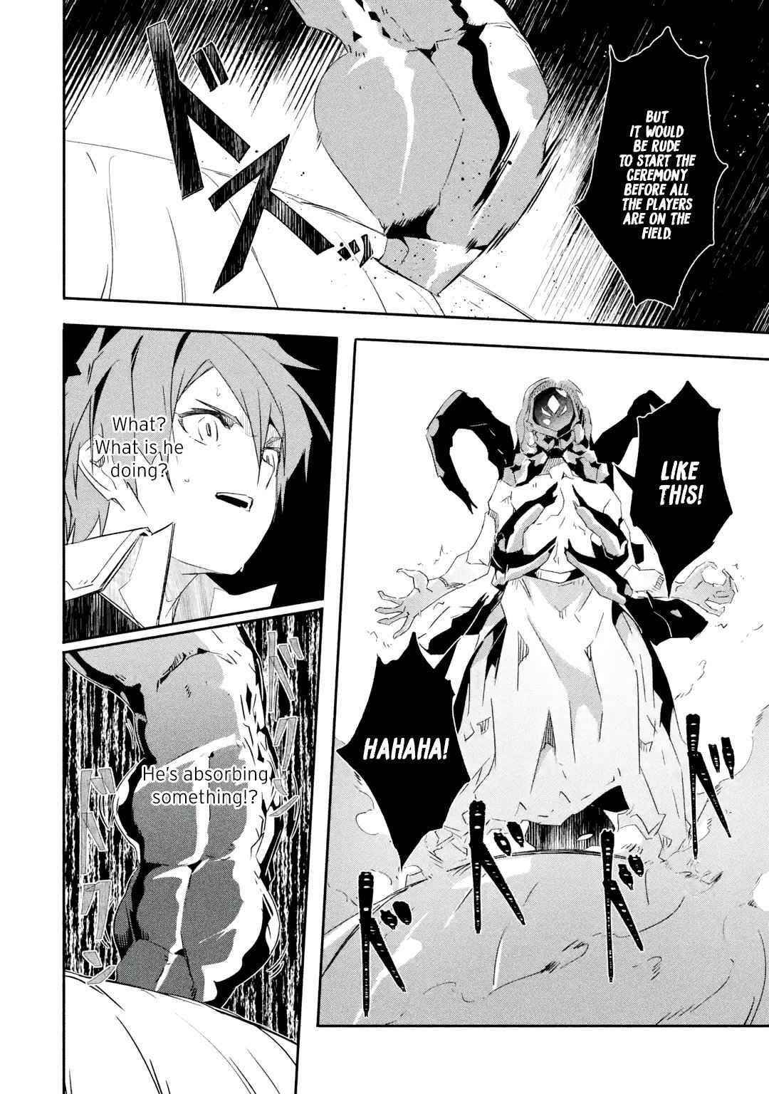 Mom, Please Don’t Come Adventuring With Me! ~The Boy Who Was Raised By The Ultimate Overprotective Dragon, Becomes An Adventurer With His Mother~ Chapter 22.1 - Page 6