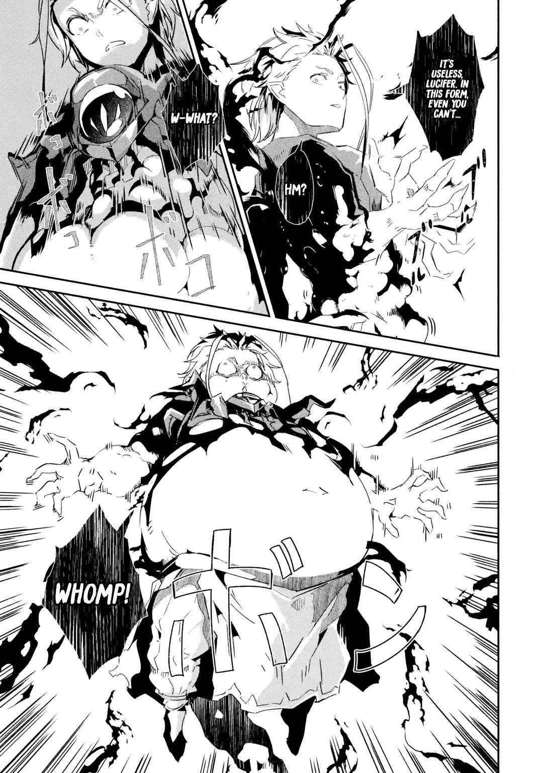 Mom, Please Don’t Come Adventuring With Me! ~The Boy Who Was Raised By The Ultimate Overprotective Dragon, Becomes An Adventurer With His Mother~ Chapter 22.1 - Page 9