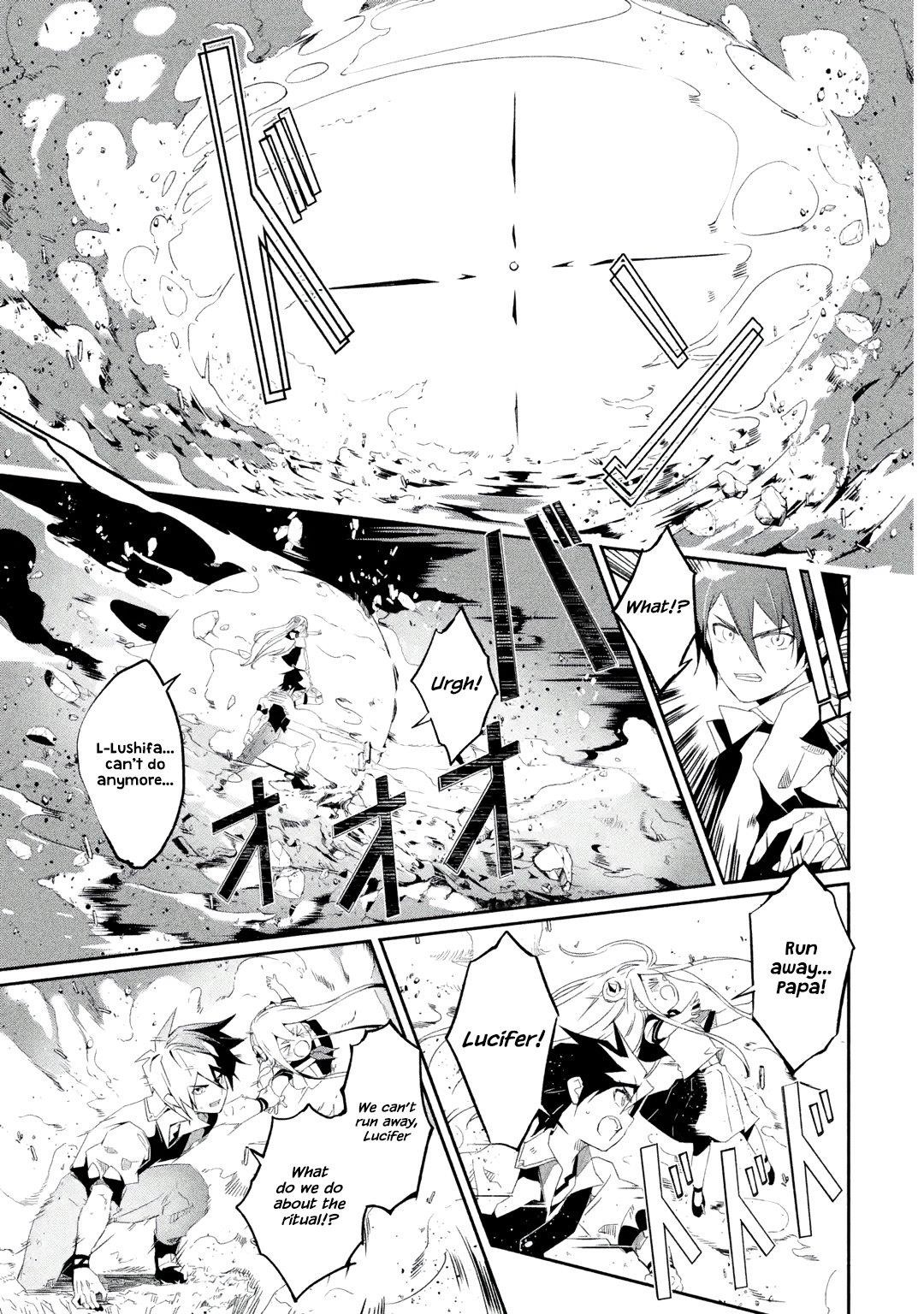 Mom, Please Don’t Come Adventuring With Me! ~The Boy Who Was Raised By The Ultimate Overprotective Dragon, Becomes An Adventurer With His Mother~ Chapter 22.2 - Page 1