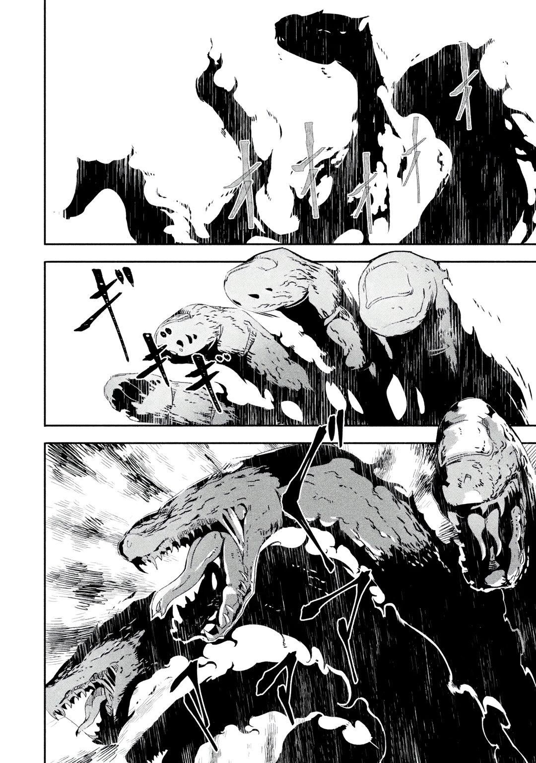 Mom, Please Don’t Come Adventuring With Me! ~The Boy Who Was Raised By The Ultimate Overprotective Dragon, Becomes An Adventurer With His Mother~ Chapter 22.2 - Page 3