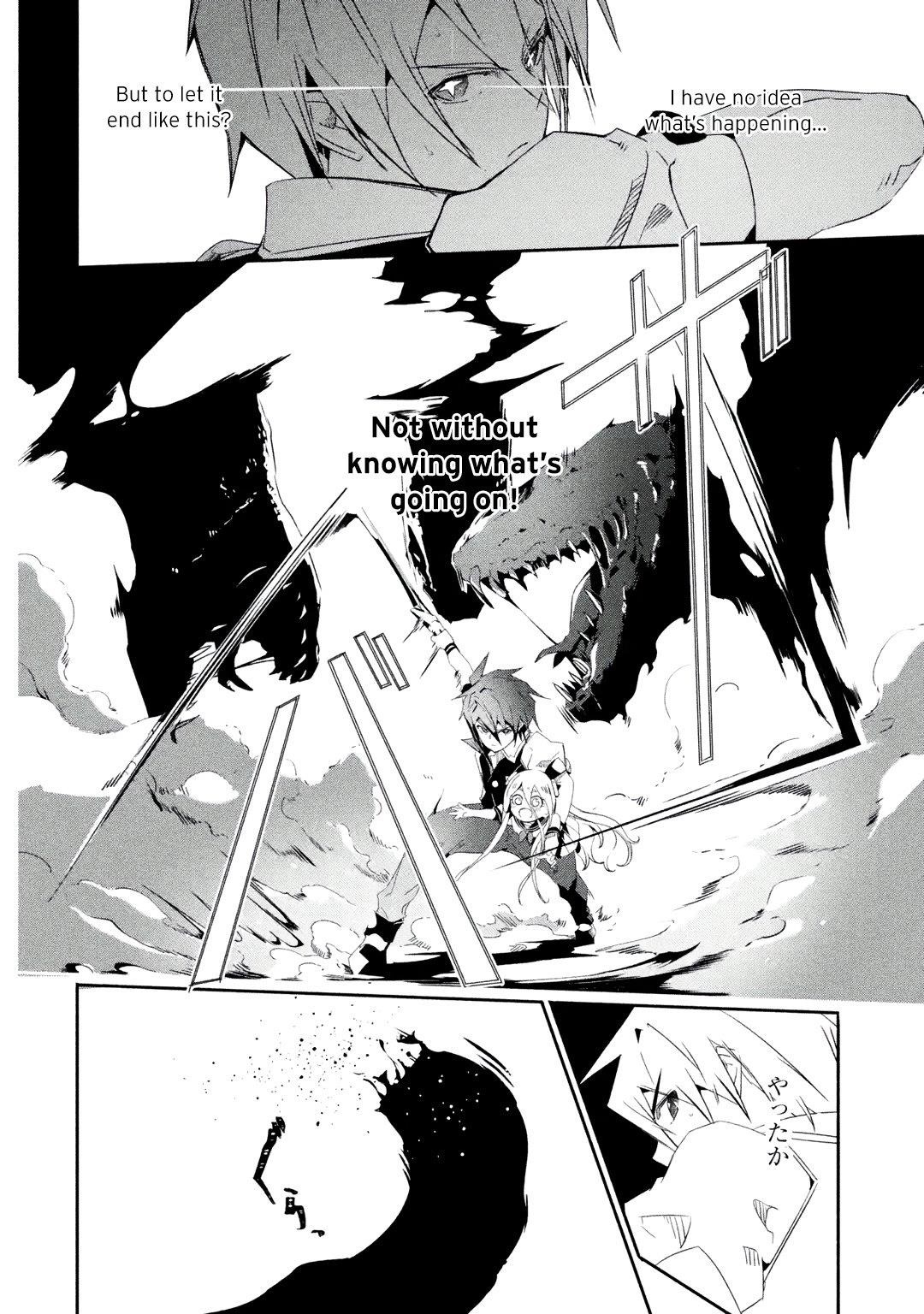 Mom, Please Don’t Come Adventuring With Me! ~The Boy Who Was Raised By The Ultimate Overprotective Dragon, Becomes An Adventurer With His Mother~ Chapter 22.2 - Page 5