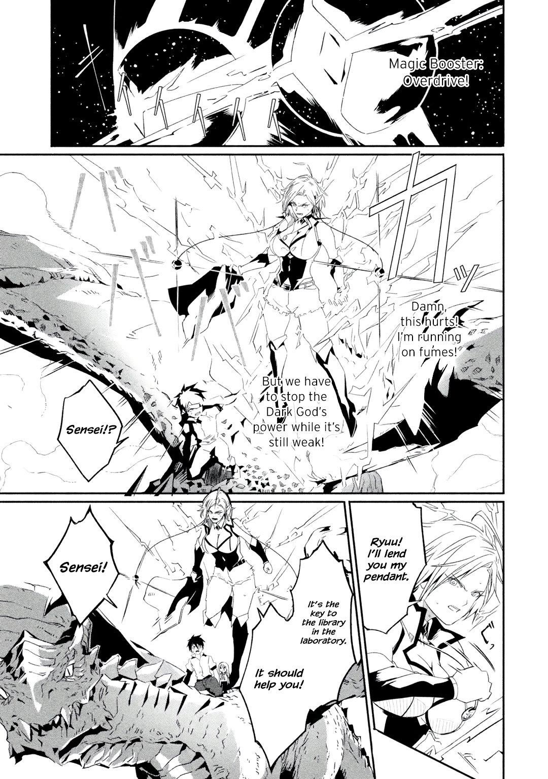 Mom, Please Don’t Come Adventuring With Me! ~The Boy Who Was Raised By The Ultimate Overprotective Dragon, Becomes An Adventurer With His Mother~ Chapter 22.2 - Page 8