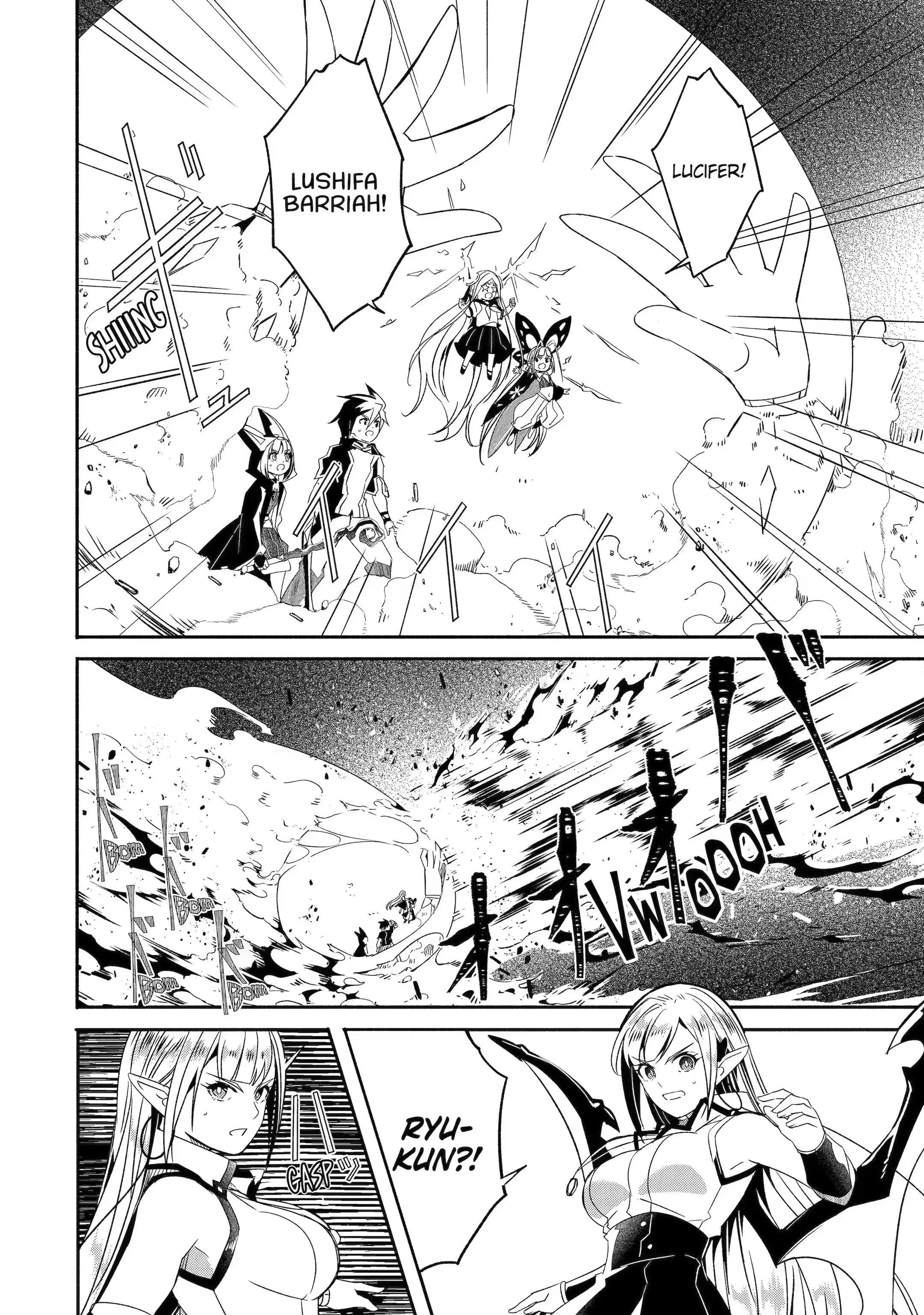 Mom, Please Don’t Come Adventuring With Me! ~The Boy Who Was Raised By The Ultimate Overprotective Dragon, Becomes An Adventurer With His Mother~ Chapter 26.1 - Page 10