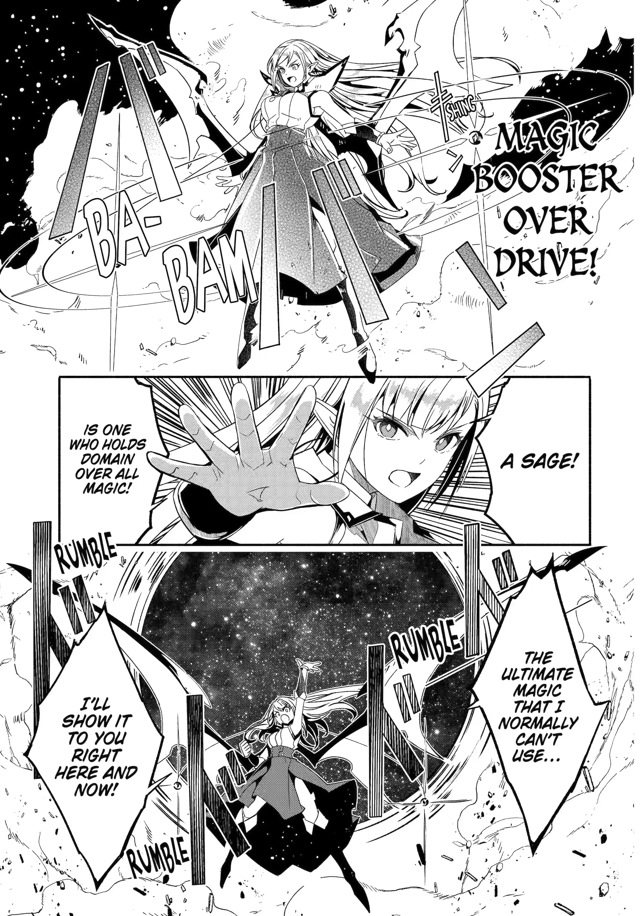 Mom, Please Don’t Come Adventuring With Me! ~The Boy Who Was Raised By The Ultimate Overprotective Dragon, Becomes An Adventurer With His Mother~ Chapter 26.1 - Page 2