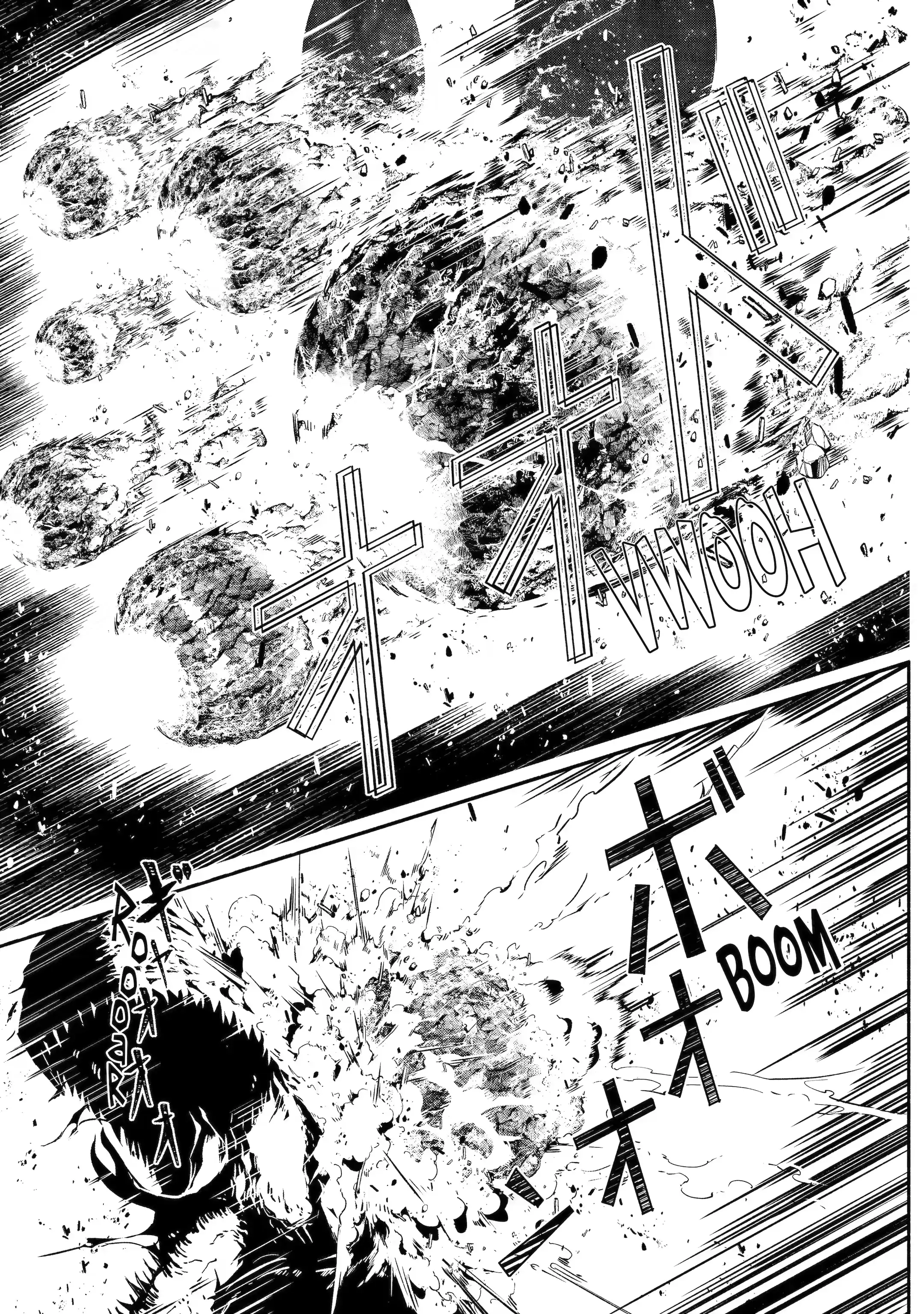 Mom, Please Don’t Come Adventuring With Me! ~The Boy Who Was Raised By The Ultimate Overprotective Dragon, Becomes An Adventurer With His Mother~ Chapter 26.1 - Page 4