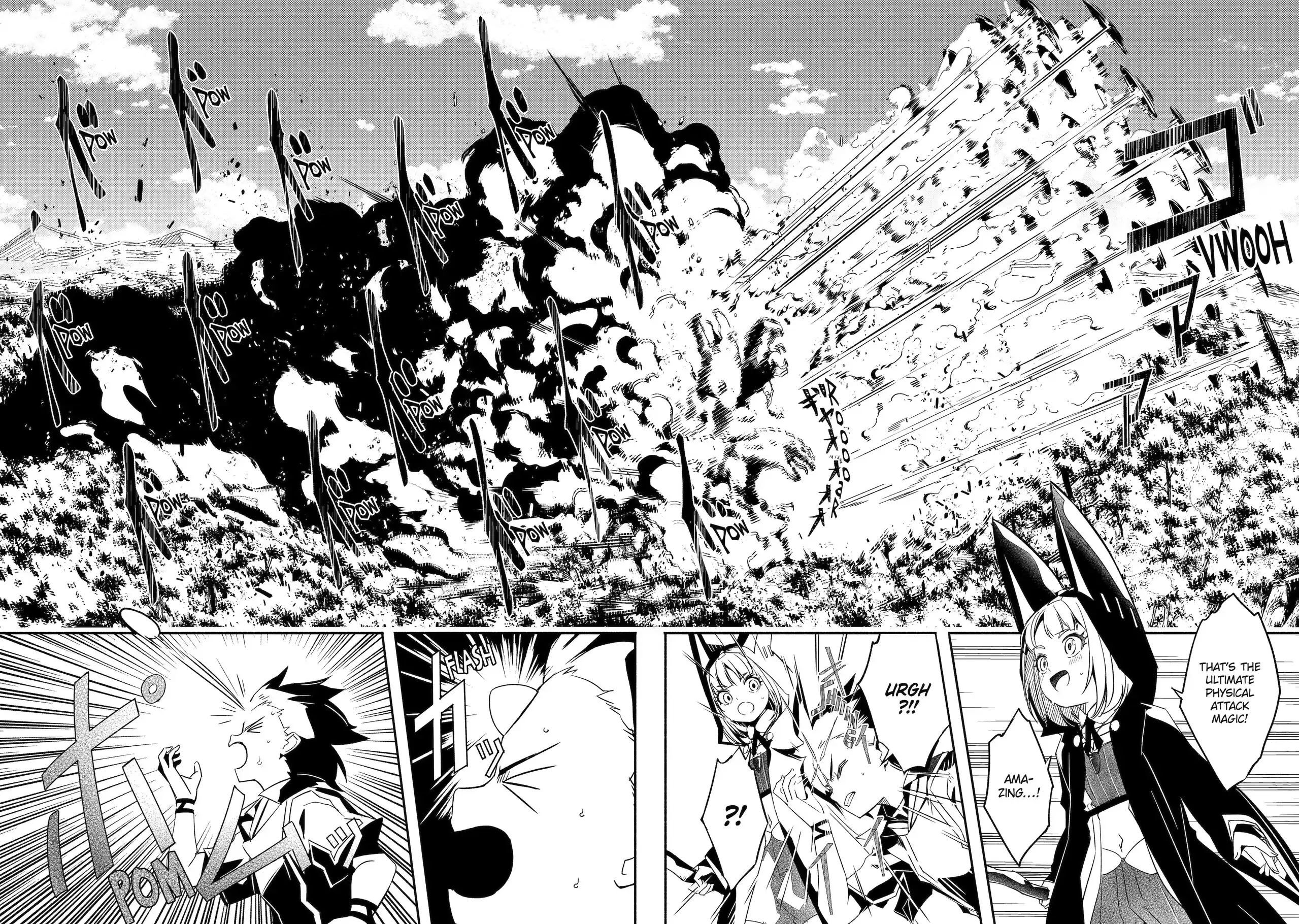 Mom, Please Don’t Come Adventuring With Me! ~The Boy Who Was Raised By The Ultimate Overprotective Dragon, Becomes An Adventurer With His Mother~ Chapter 26.1 - Page 5