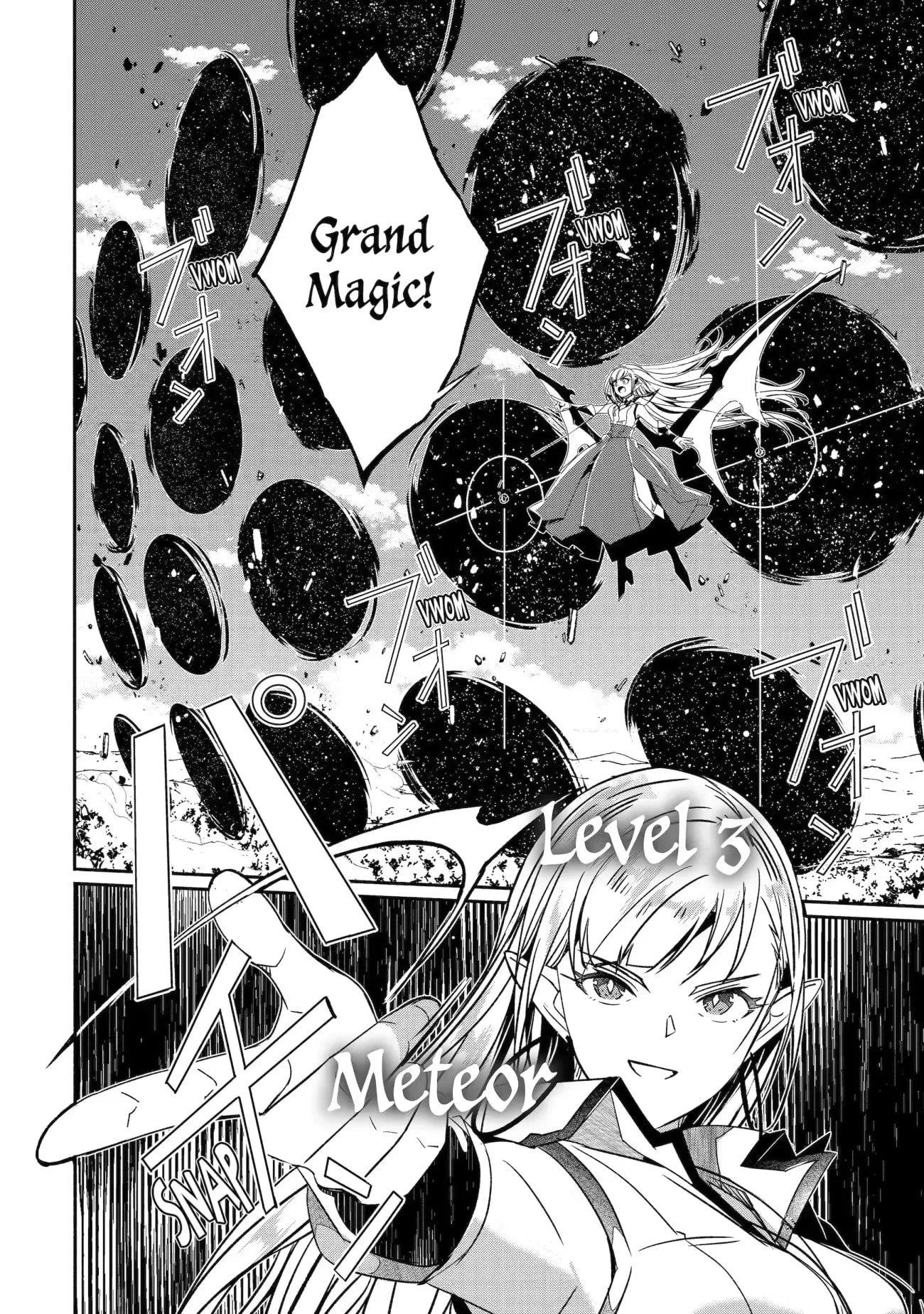 Mom, Please Don’t Come Adventuring With Me! ~The Boy Who Was Raised By The Ultimate Overprotective Dragon, Becomes An Adventurer With His Mother~ Chapter 26.1 - Page 6