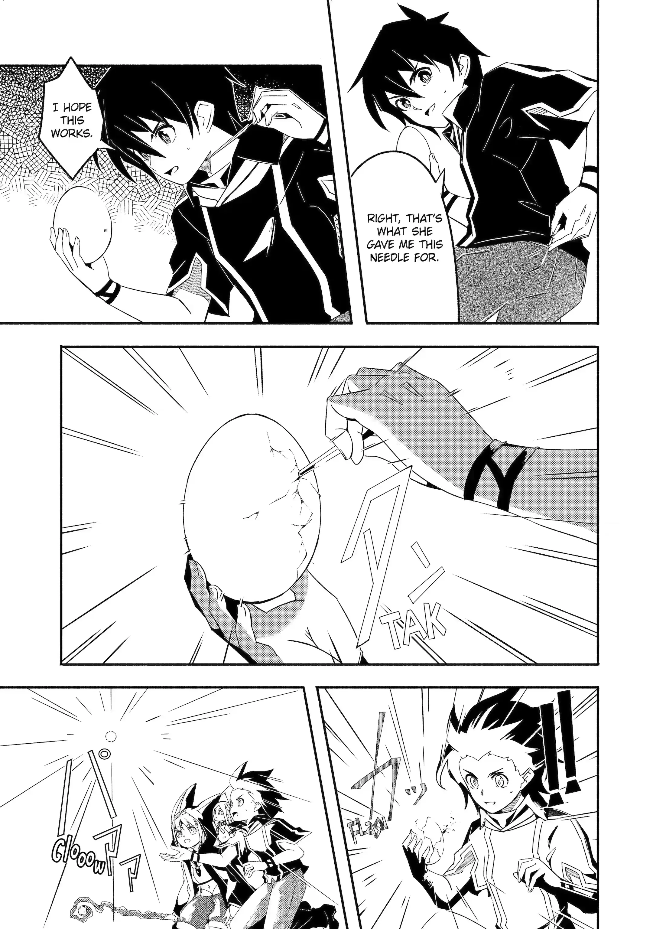 Mom, Please Don’t Come Adventuring With Me! ~The Boy Who Was Raised By The Ultimate Overprotective Dragon, Becomes An Adventurer With His Mother~ Chapter 26.1 - Page 8