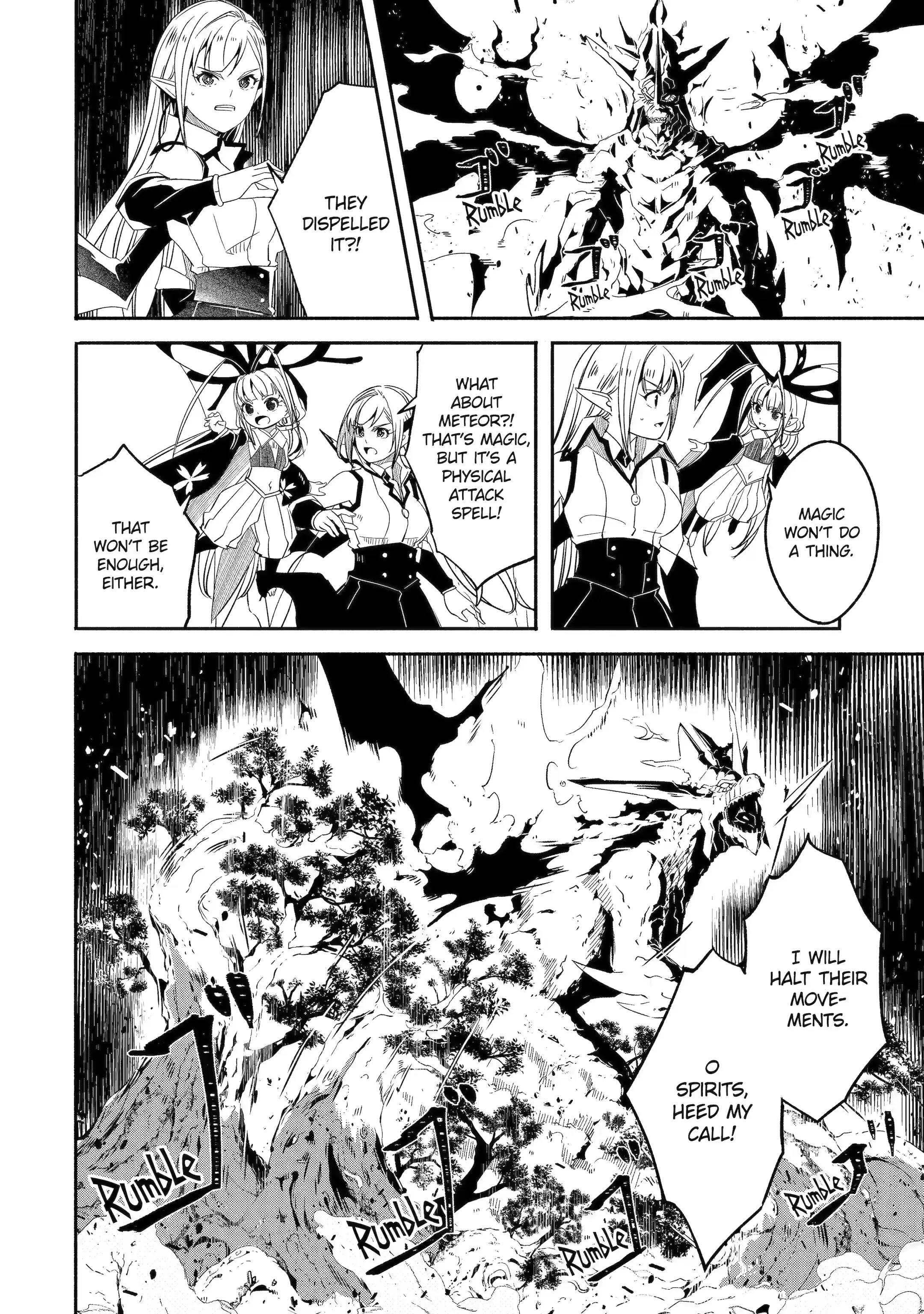 Mom, Please Don’t Come Adventuring With Me! ~The Boy Who Was Raised By The Ultimate Overprotective Dragon, Becomes An Adventurer With His Mother~ Chapter 26.2 - Page 3