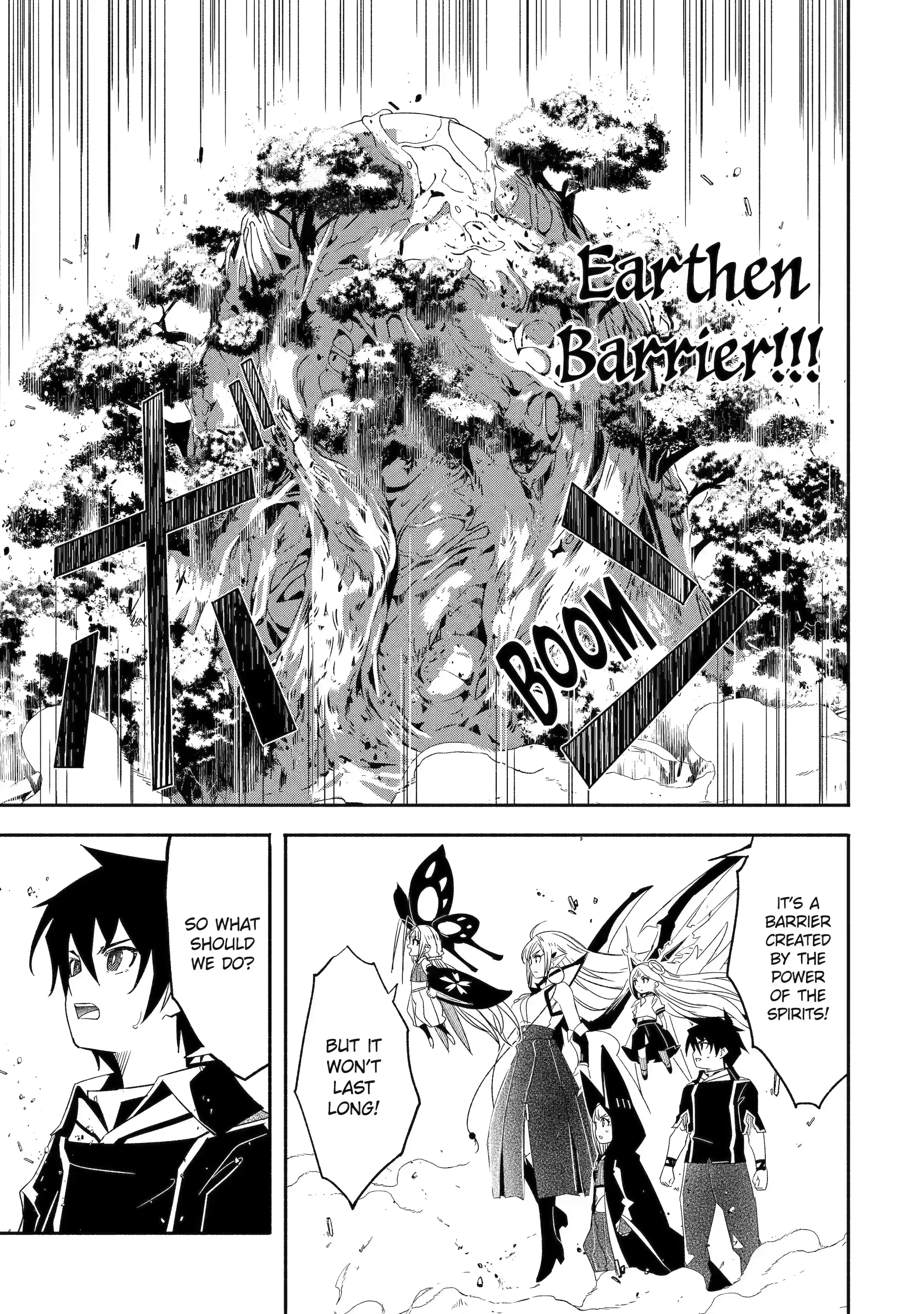 Mom, Please Don’t Come Adventuring With Me! ~The Boy Who Was Raised By The Ultimate Overprotective Dragon, Becomes An Adventurer With His Mother~ Chapter 26.2 - Page 4