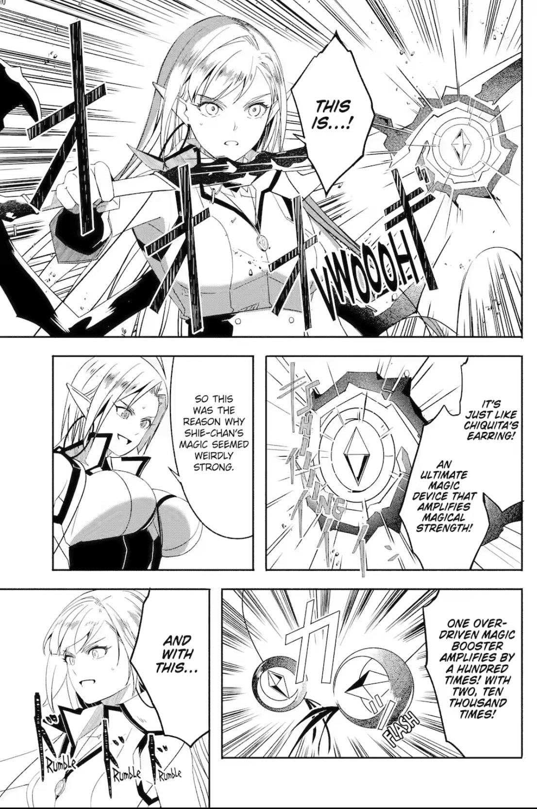 Mom, Please Don’t Come Adventuring With Me! ~The Boy Who Was Raised By The Ultimate Overprotective Dragon, Becomes An Adventurer With His Mother~ Chapter 26.3 - Page 5