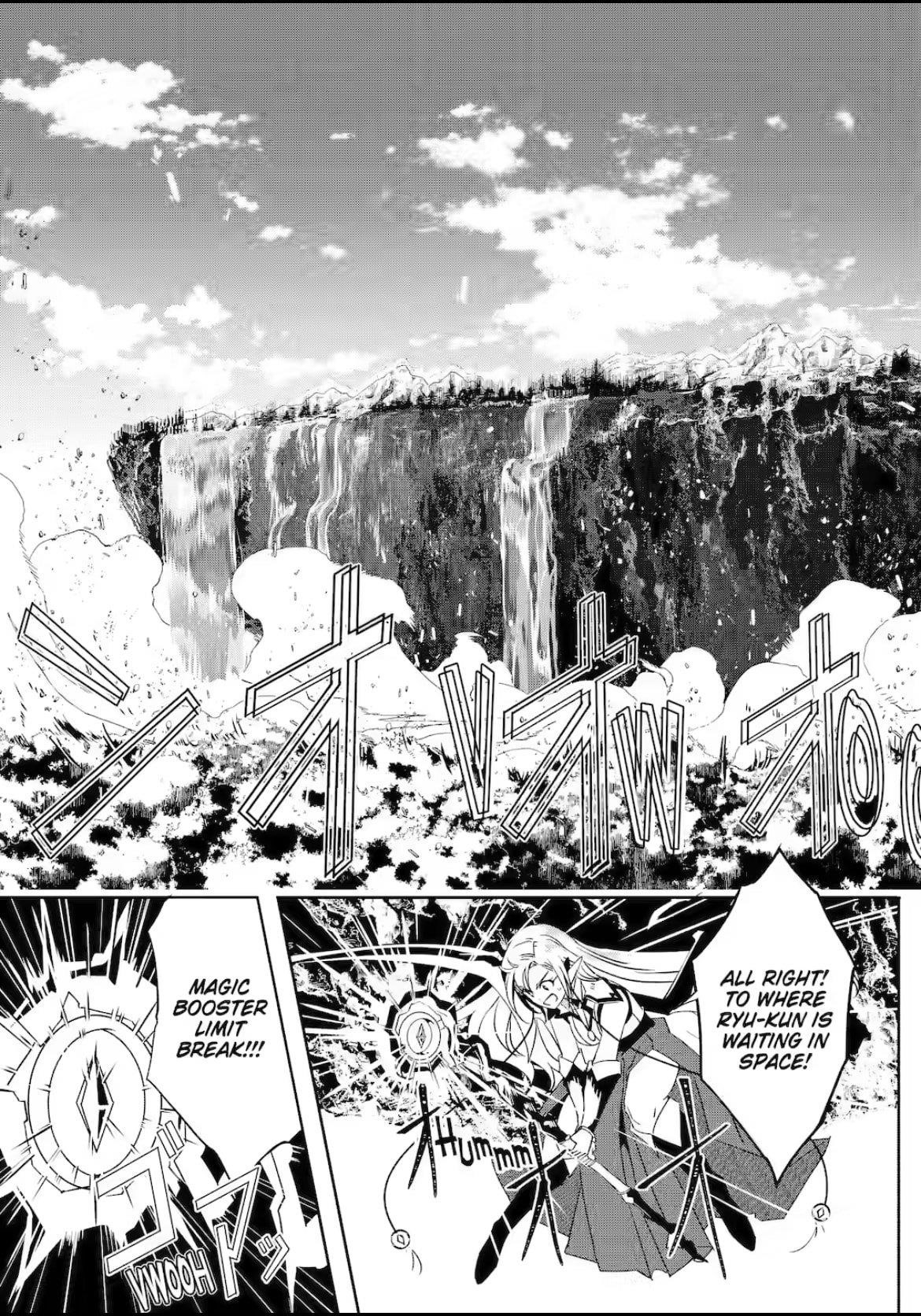 Mom, Please Don’t Come Adventuring With Me! ~The Boy Who Was Raised By The Ultimate Overprotective Dragon, Becomes An Adventurer With His Mother~ Chapter 26.3 - Page 9