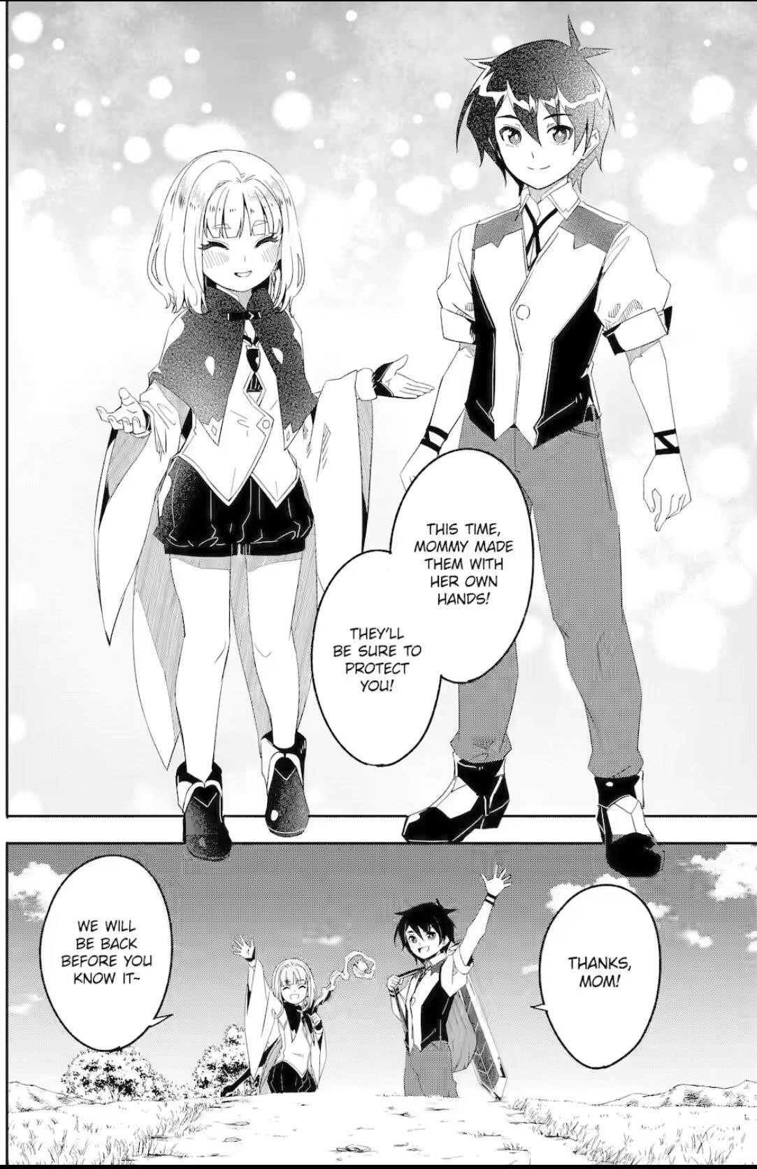 Mom, Please Don’t Come Adventuring With Me! ~The Boy Who Was Raised By The Ultimate Overprotective Dragon, Becomes An Adventurer With His Mother~ Chapter 26.4 - Page 16