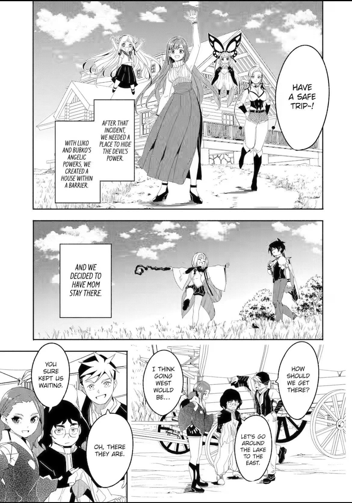 Mom, Please Don’t Come Adventuring With Me! ~The Boy Who Was Raised By The Ultimate Overprotective Dragon, Becomes An Adventurer With His Mother~ Chapter 26.4 - Page 17