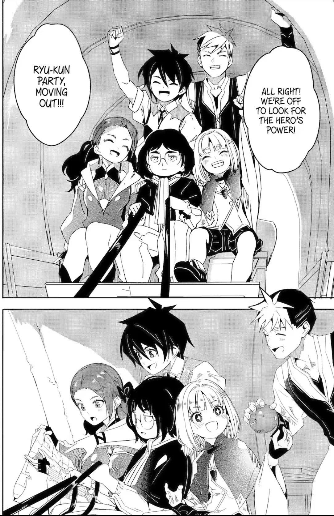 Mom, Please Don’t Come Adventuring With Me! ~The Boy Who Was Raised By The Ultimate Overprotective Dragon, Becomes An Adventurer With His Mother~ Chapter 26.4 - Page 18