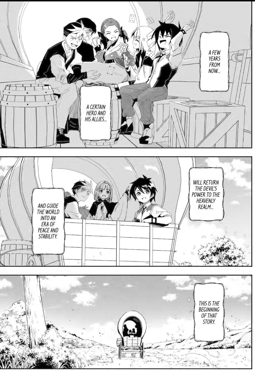 Mom, Please Don’t Come Adventuring With Me! ~The Boy Who Was Raised By The Ultimate Overprotective Dragon, Becomes An Adventurer With His Mother~ Chapter 26.4 - Page 19