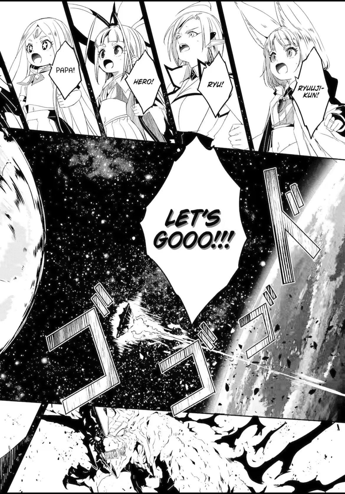 Mom, Please Don’t Come Adventuring With Me! ~The Boy Who Was Raised By The Ultimate Overprotective Dragon, Becomes An Adventurer With His Mother~ Chapter 26.4 - Page 2