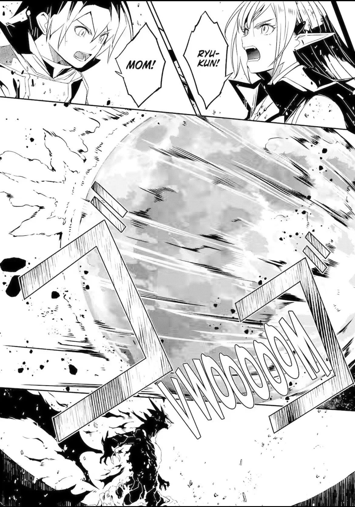 Mom, Please Don’t Come Adventuring With Me! ~The Boy Who Was Raised By The Ultimate Overprotective Dragon, Becomes An Adventurer With His Mother~ Chapter 26.4 - Page 3