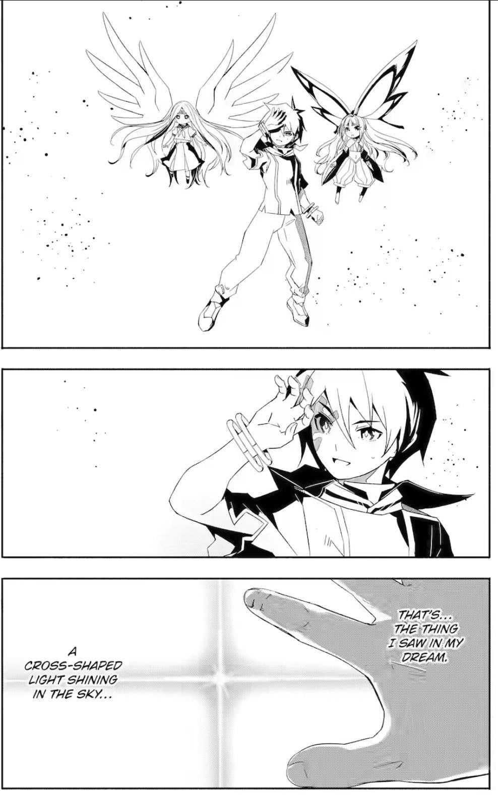 Mom, Please Don’t Come Adventuring With Me! ~The Boy Who Was Raised By The Ultimate Overprotective Dragon, Becomes An Adventurer With His Mother~ Chapter 26.4 - Page 8