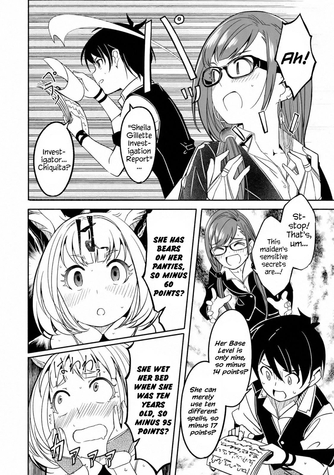 Mom, Please Don’t Come Adventuring With Me! ~The Boy Who Was Raised By The Ultimate Overprotective Dragon, Becomes An Adventurer With His Mother~ Chapter 3.1 - Page 10