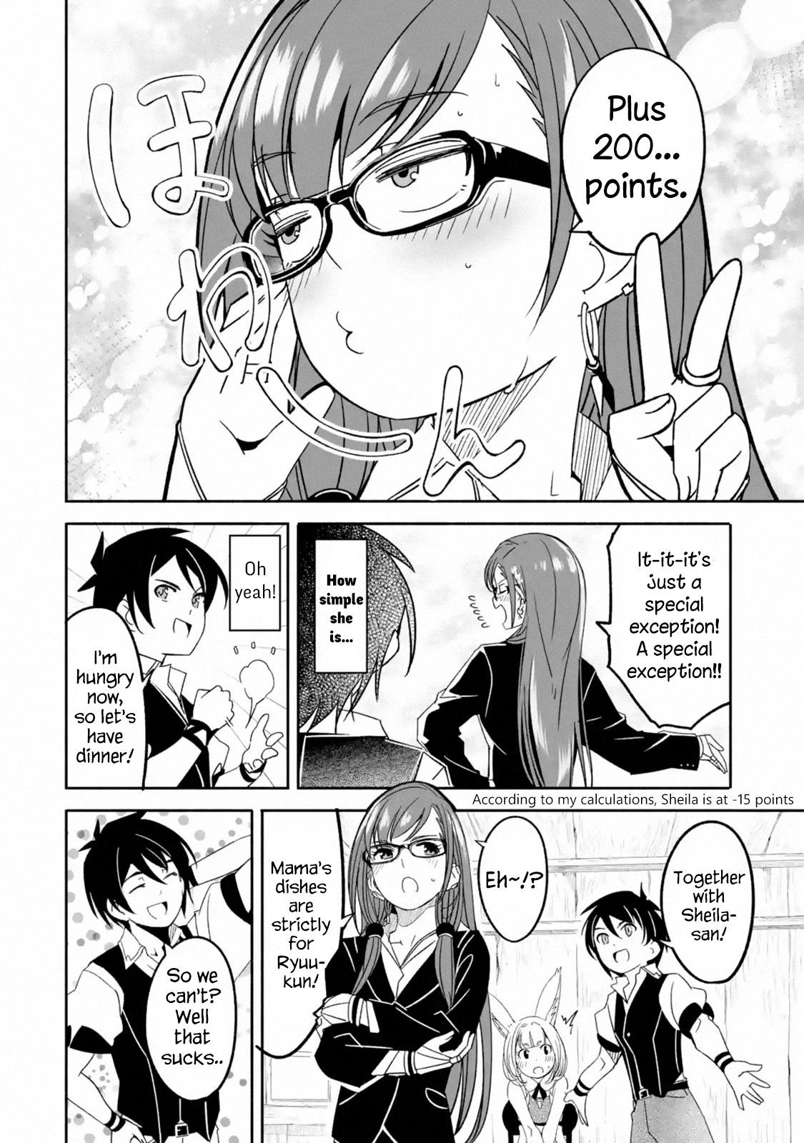 Mom, Please Don’t Come Adventuring With Me! ~The Boy Who Was Raised By The Ultimate Overprotective Dragon, Becomes An Adventurer With His Mother~ Chapter 3.1 - Page 12