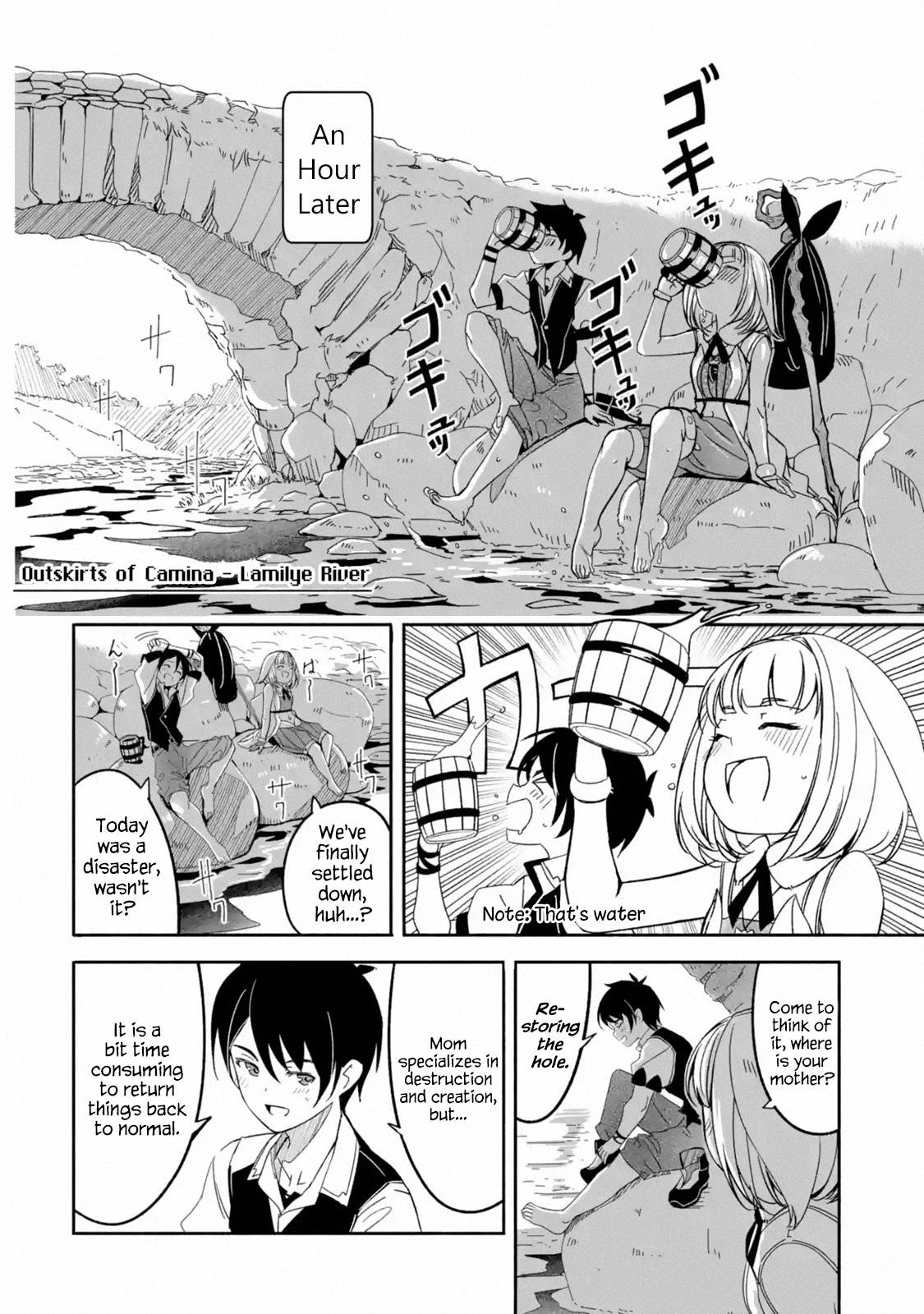 Mom, Please Don’t Come Adventuring With Me! ~The Boy Who Was Raised By The Ultimate Overprotective Dragon, Becomes An Adventurer With His Mother~ Chapter 3.1 - Page 2