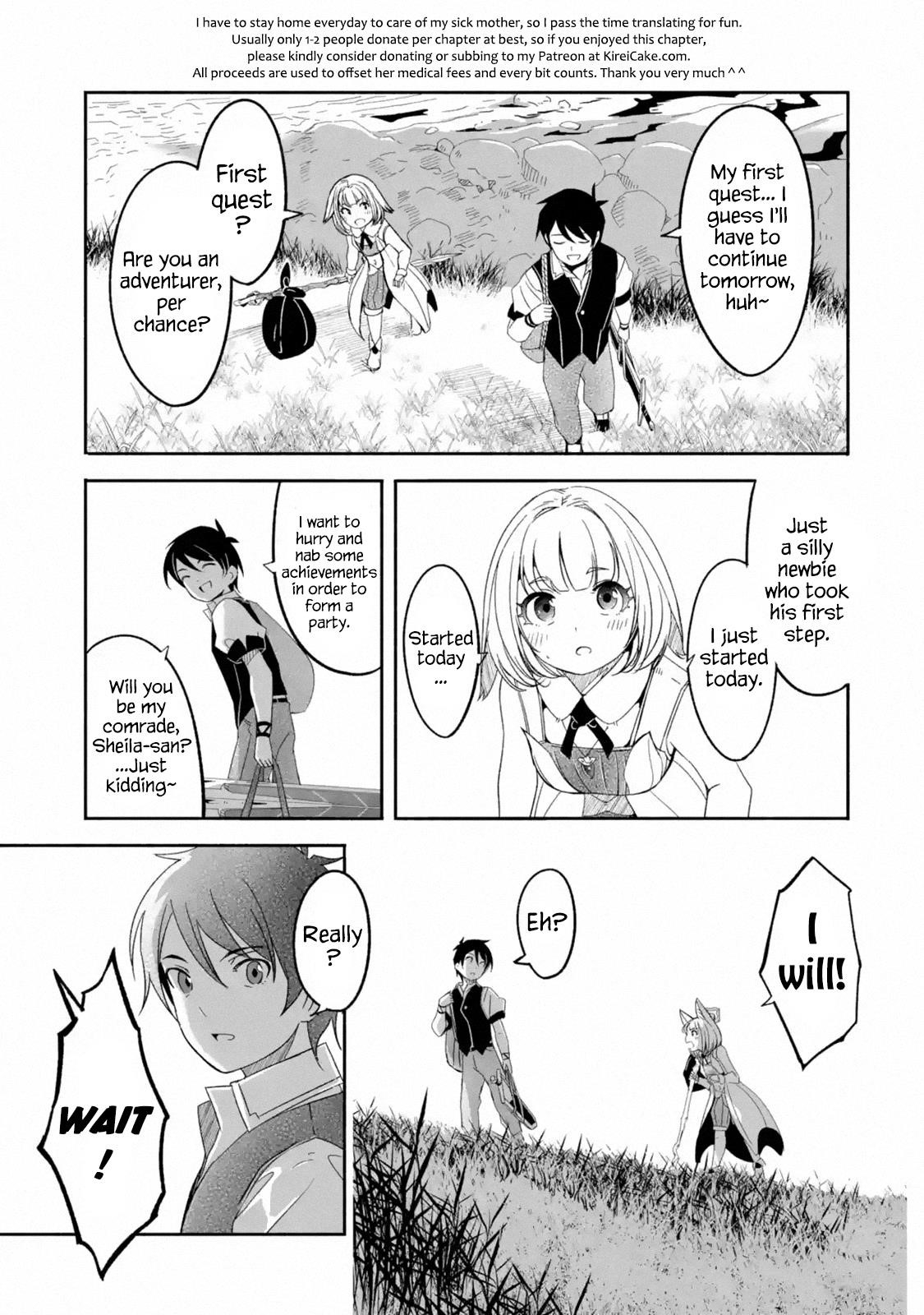 Mom, Please Don’t Come Adventuring With Me! ~The Boy Who Was Raised By The Ultimate Overprotective Dragon, Becomes An Adventurer With His Mother~ Chapter 3.1 - Page 3