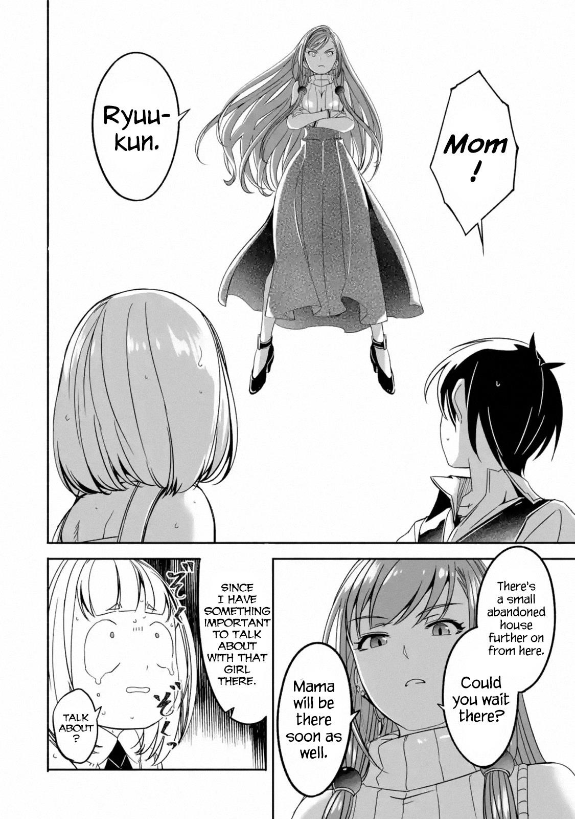 Mom, Please Don’t Come Adventuring With Me! ~The Boy Who Was Raised By The Ultimate Overprotective Dragon, Becomes An Adventurer With His Mother~ Chapter 3.1 - Page 4