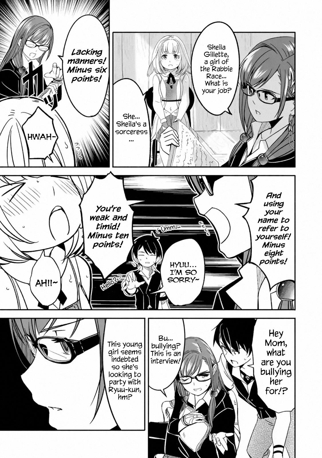 Mom, Please Don’t Come Adventuring With Me! ~The Boy Who Was Raised By The Ultimate Overprotective Dragon, Becomes An Adventurer With His Mother~ Chapter 3.1 - Page 7