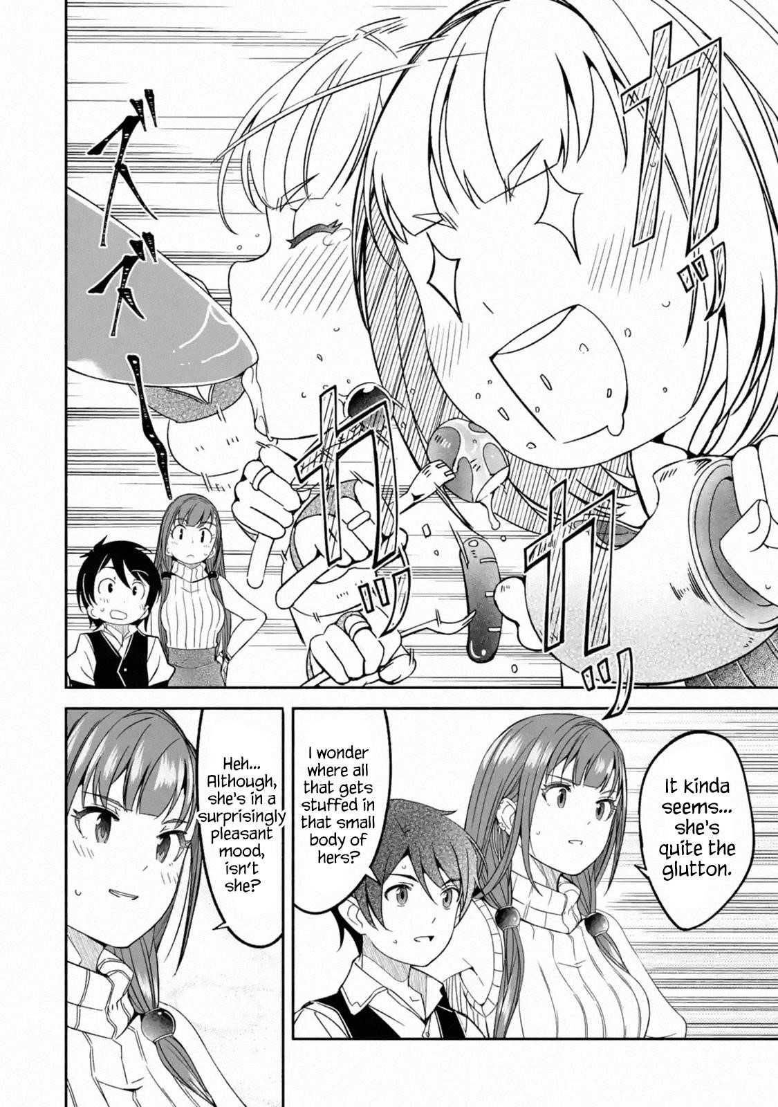 Mom, Please Don’t Come Adventuring With Me! ~The Boy Who Was Raised By The Ultimate Overprotective Dragon, Becomes An Adventurer With His Mother~ Chapter 3.2 - Page 2