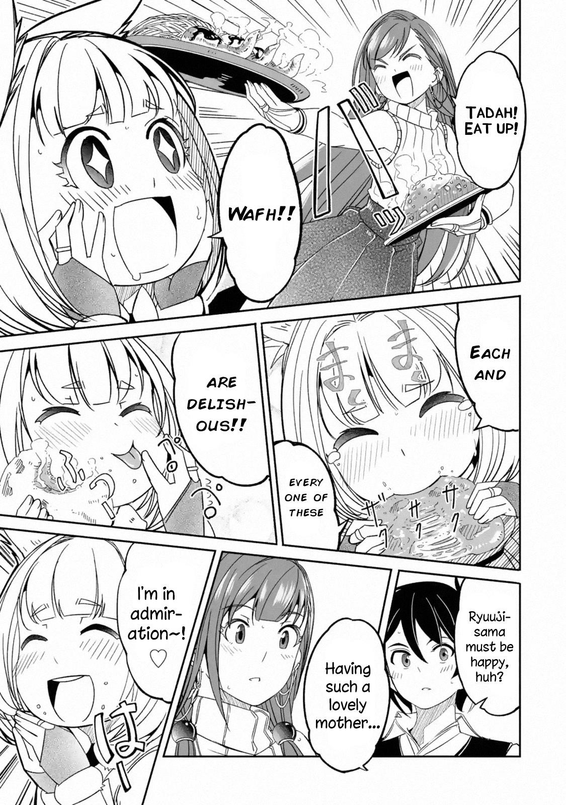 Mom, Please Don’t Come Adventuring With Me! ~The Boy Who Was Raised By The Ultimate Overprotective Dragon, Becomes An Adventurer With His Mother~ Chapter 3.2 - Page 3