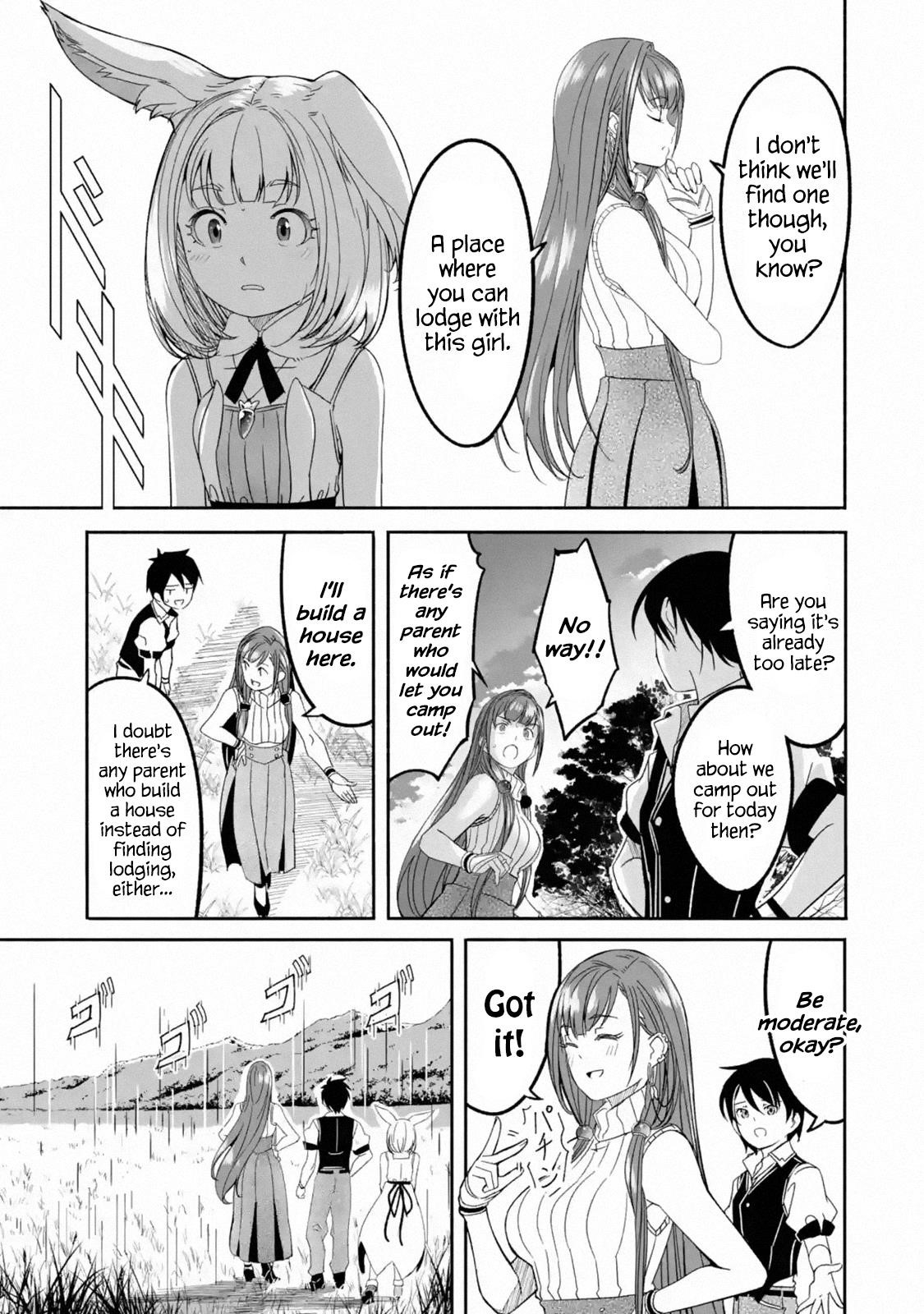 Mom, Please Don’t Come Adventuring With Me! ~The Boy Who Was Raised By The Ultimate Overprotective Dragon, Becomes An Adventurer With His Mother~ Chapter 3.2 - Page 5