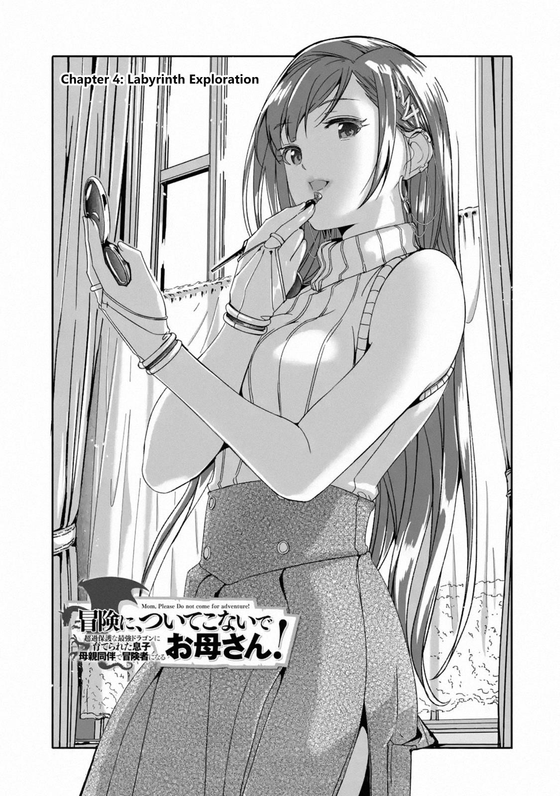 Mom, Please Don’t Come Adventuring With Me! ~The Boy Who Was Raised By The Ultimate Overprotective Dragon, Becomes An Adventurer With His Mother~ Chapter 4.1 - Page 1