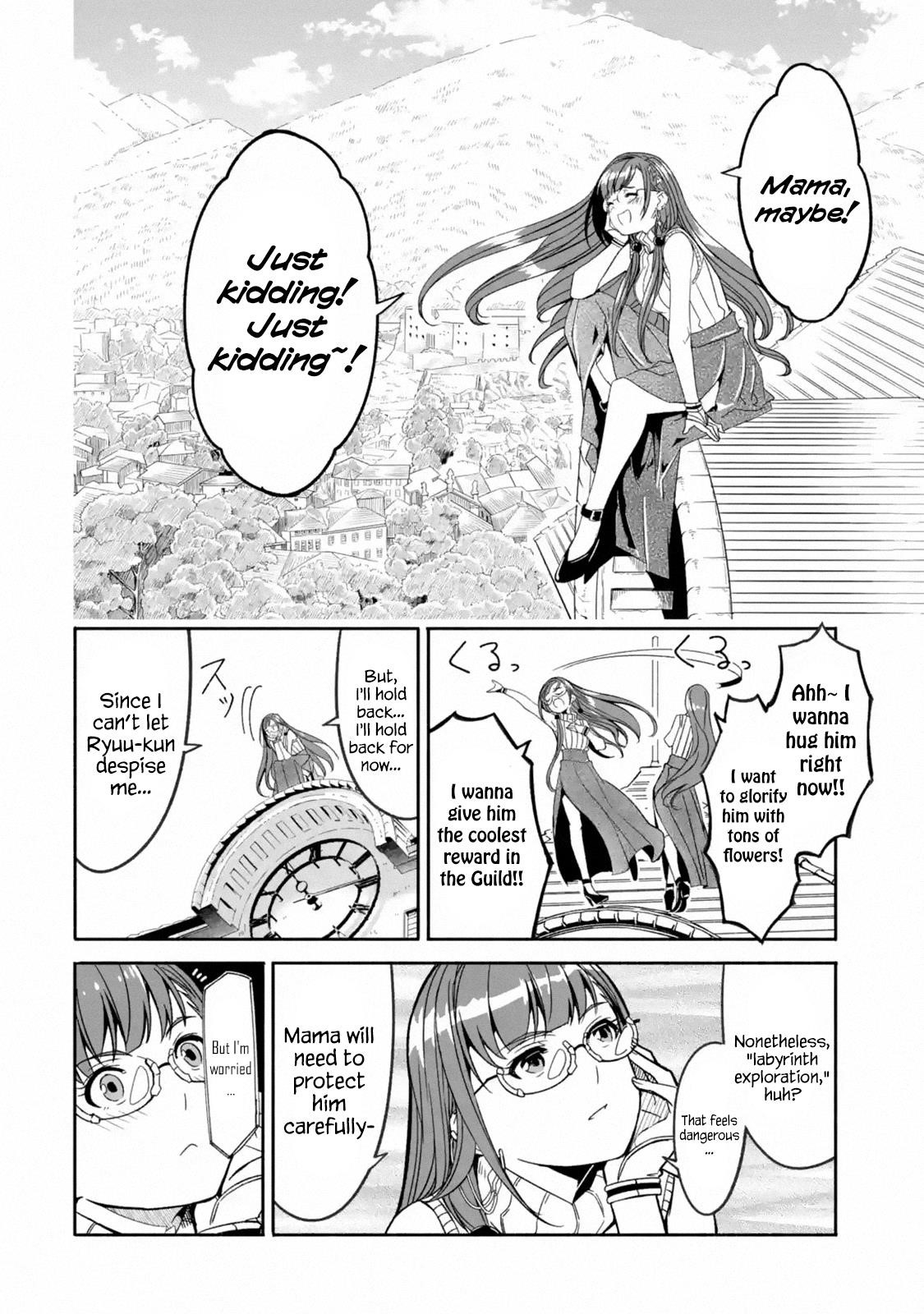 Mom, Please Don’t Come Adventuring With Me! ~The Boy Who Was Raised By The Ultimate Overprotective Dragon, Becomes An Adventurer With His Mother~ Chapter 4.1 - Page 10