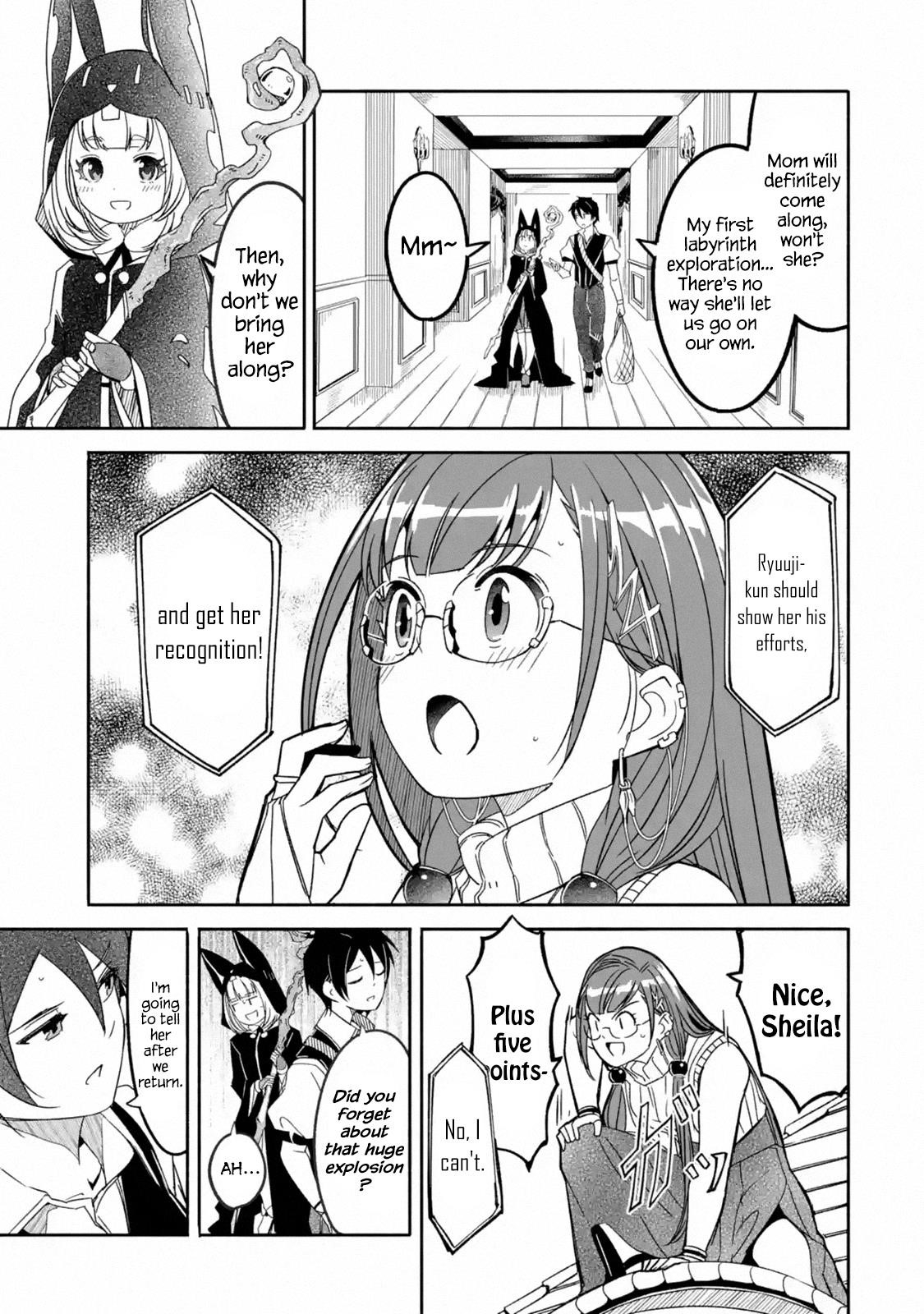 Mom, Please Don’t Come Adventuring With Me! ~The Boy Who Was Raised By The Ultimate Overprotective Dragon, Becomes An Adventurer With His Mother~ Chapter 4.1 - Page 11