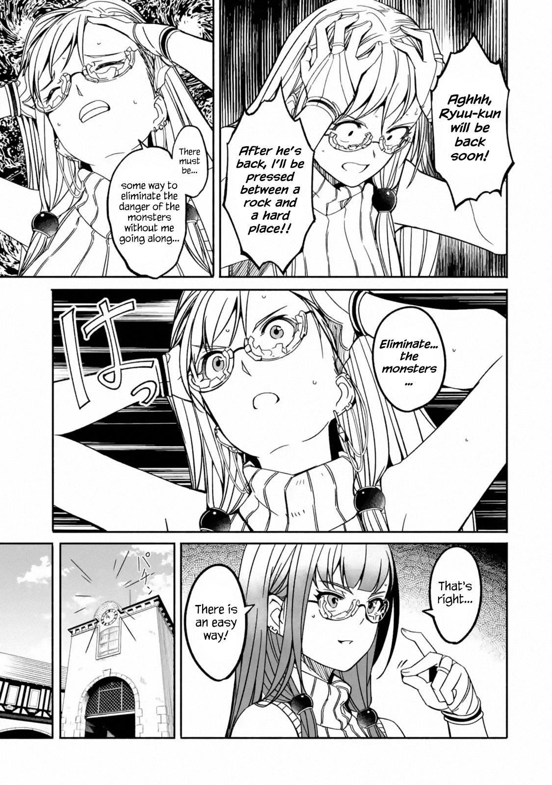 Mom, Please Don’t Come Adventuring With Me! ~The Boy Who Was Raised By The Ultimate Overprotective Dragon, Becomes An Adventurer With His Mother~ Chapter 4.1 - Page 13