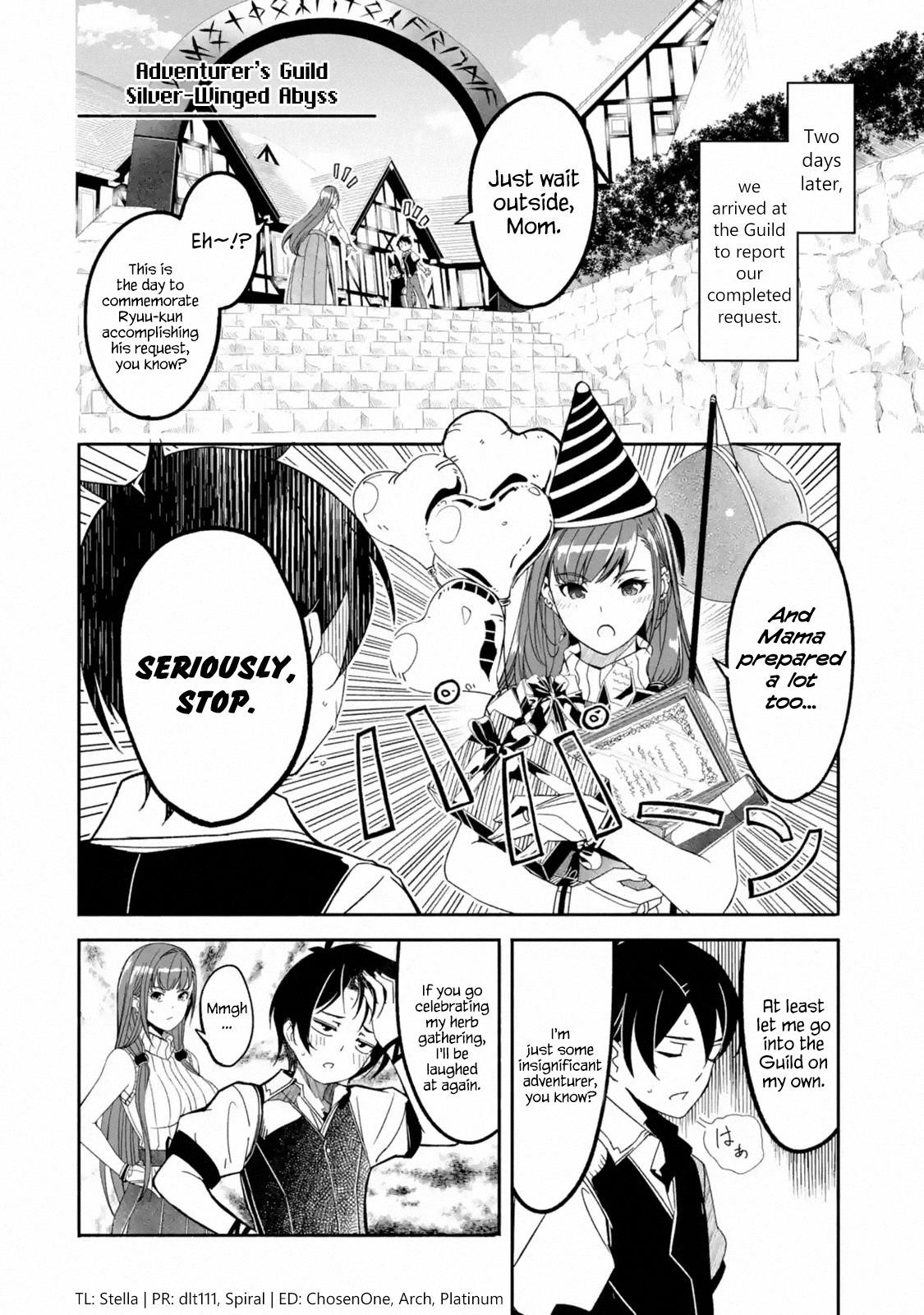 Mom, Please Don’t Come Adventuring With Me! ~The Boy Who Was Raised By The Ultimate Overprotective Dragon, Becomes An Adventurer With His Mother~ Chapter 4.1 - Page 2