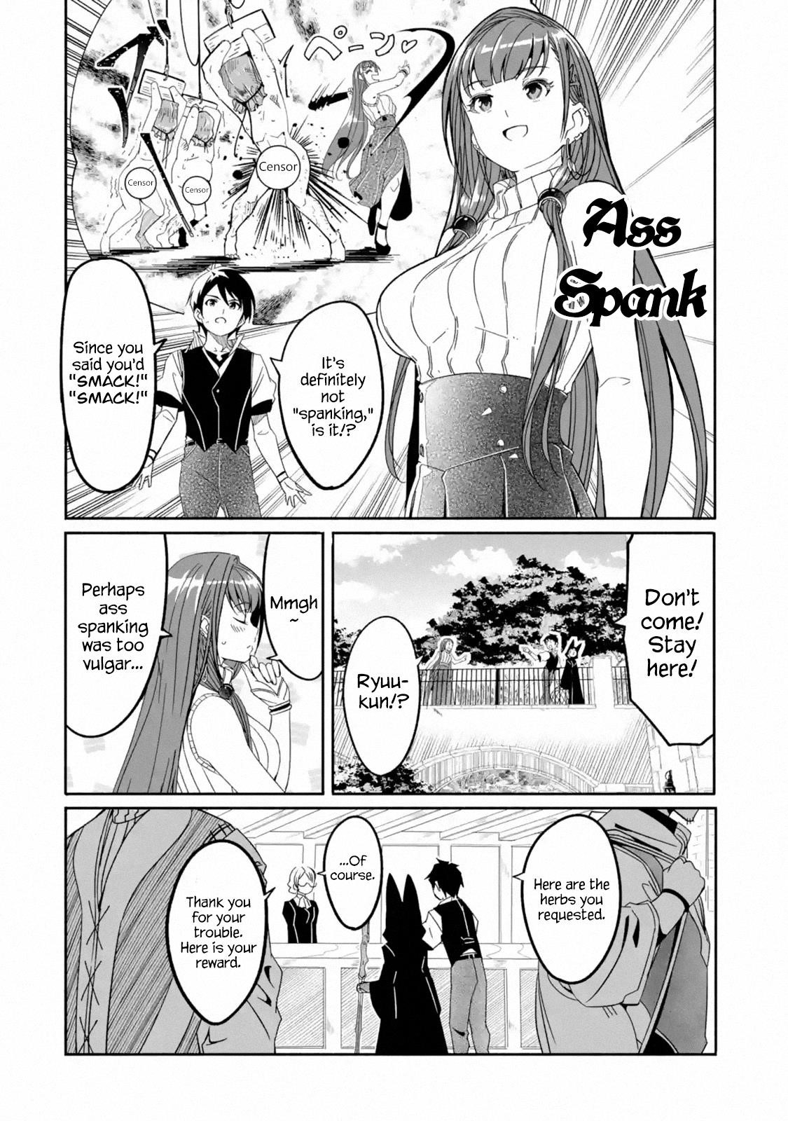 Mom, Please Don’t Come Adventuring With Me! ~The Boy Who Was Raised By The Ultimate Overprotective Dragon, Becomes An Adventurer With His Mother~ Chapter 4.1 - Page 4