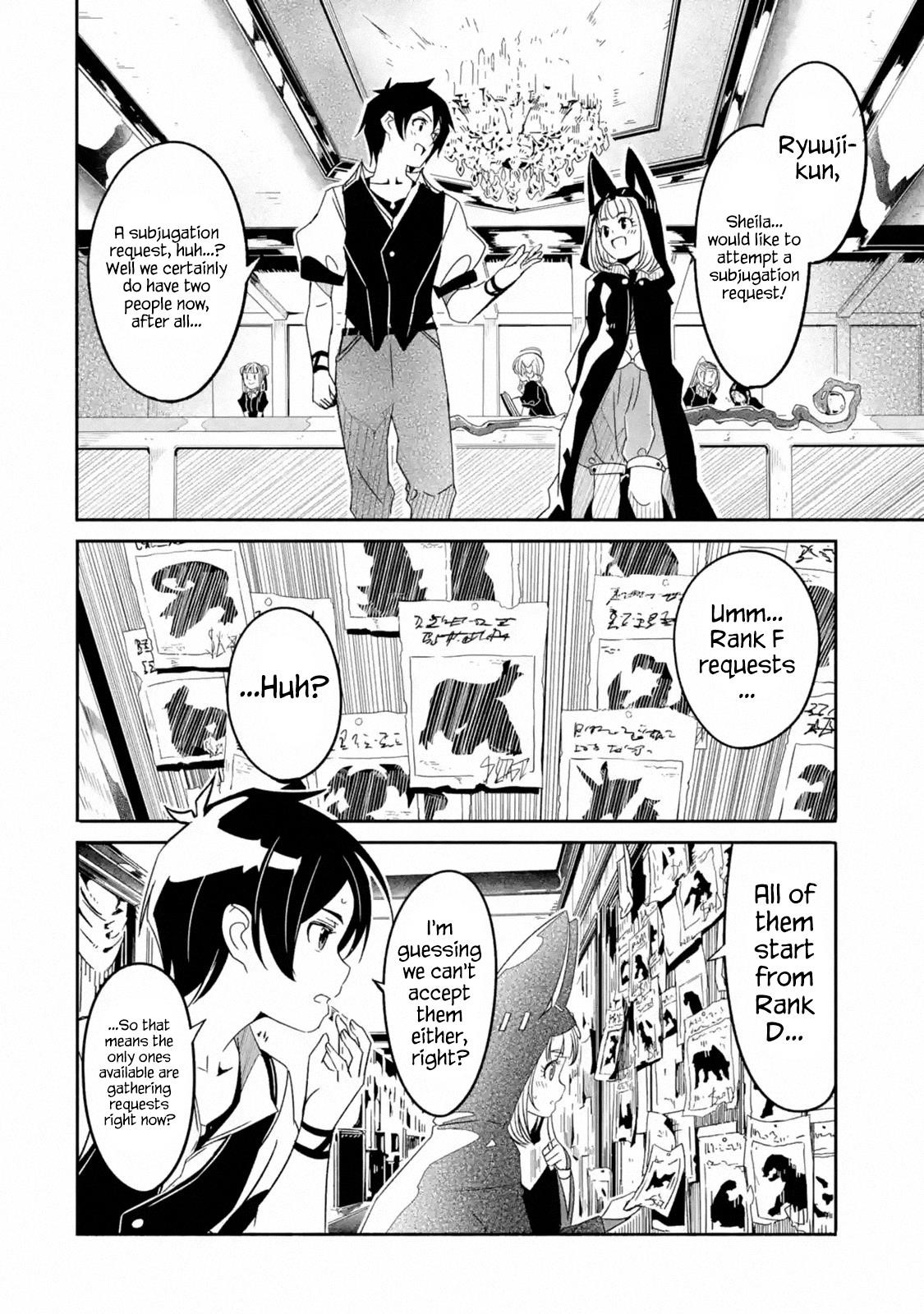 Mom, Please Don’t Come Adventuring With Me! ~The Boy Who Was Raised By The Ultimate Overprotective Dragon, Becomes An Adventurer With His Mother~ Chapter 4.1 - Page 6