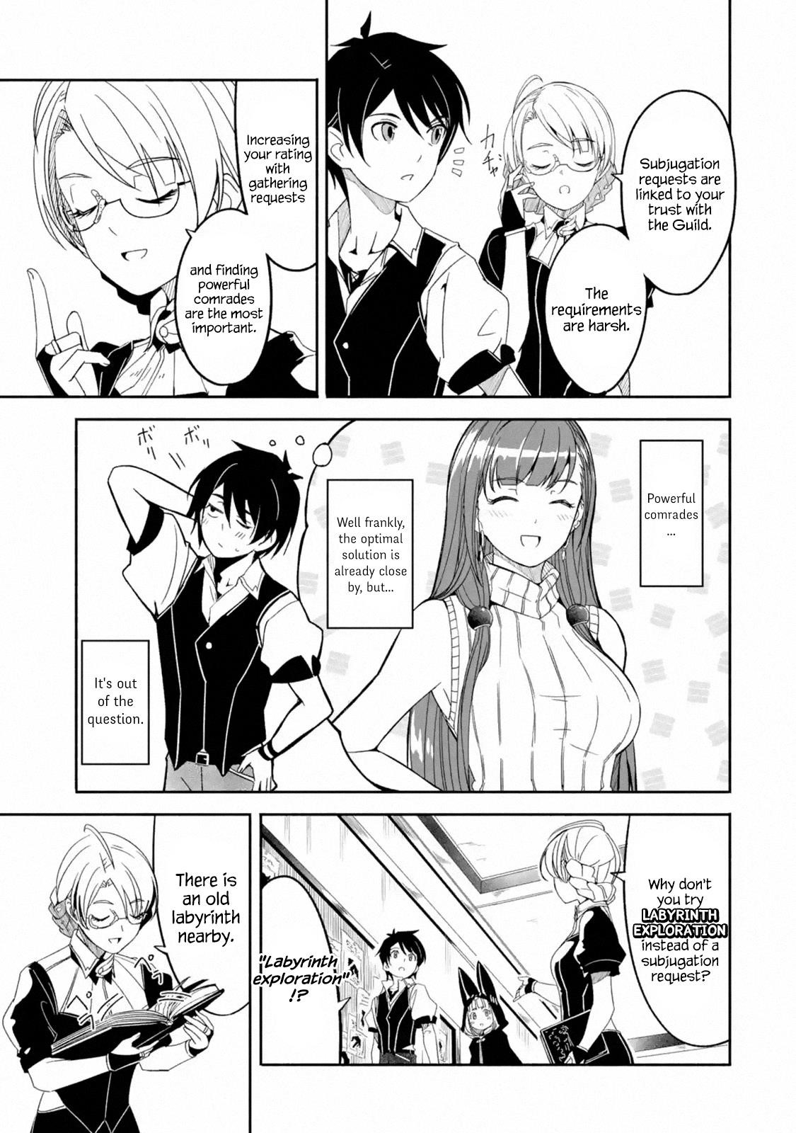 Mom, Please Don’t Come Adventuring With Me! ~The Boy Who Was Raised By The Ultimate Overprotective Dragon, Becomes An Adventurer With His Mother~ Chapter 4.1 - Page 7