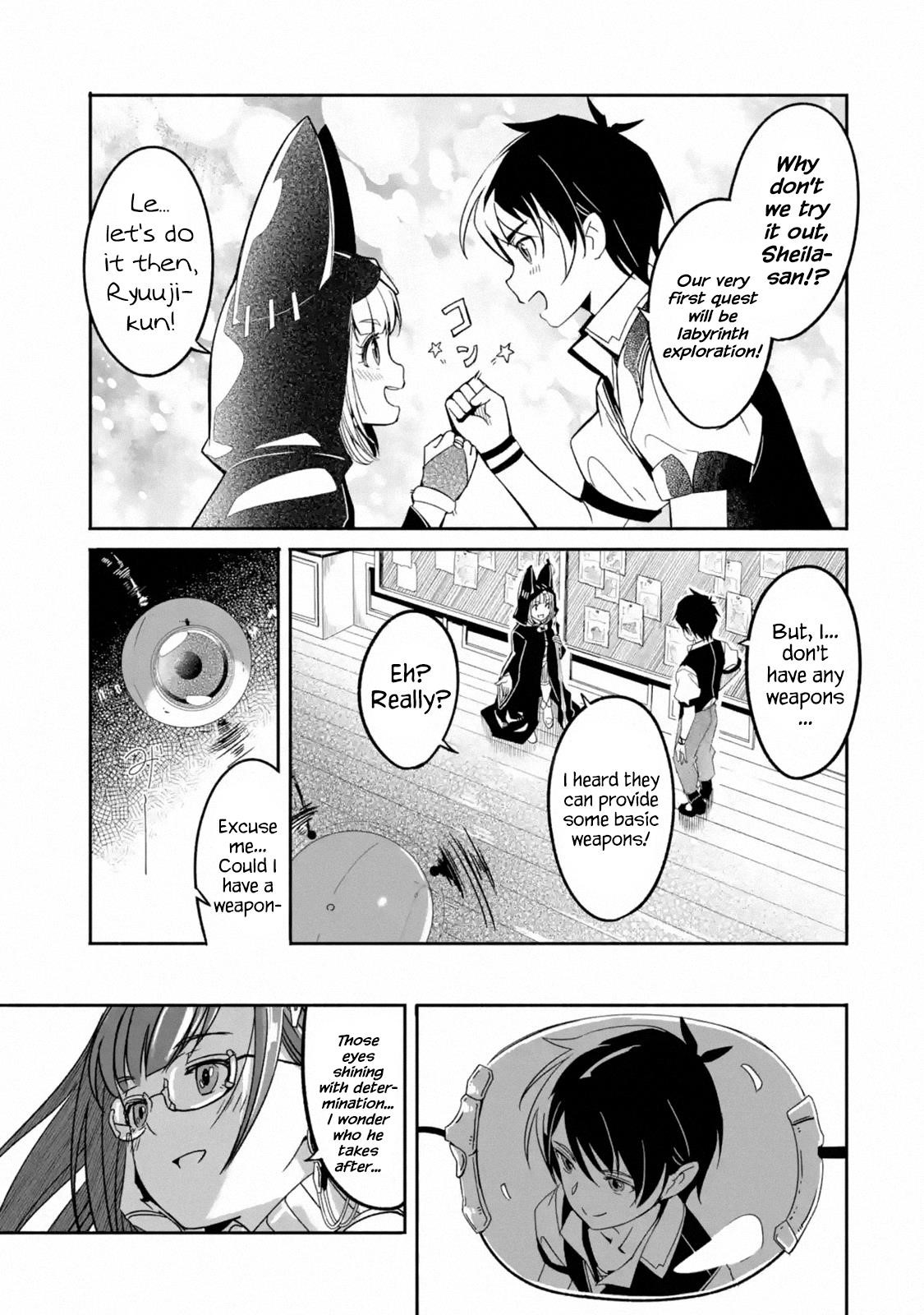 Mom, Please Don’t Come Adventuring With Me! ~The Boy Who Was Raised By The Ultimate Overprotective Dragon, Becomes An Adventurer With His Mother~ Chapter 4.1 - Page 9