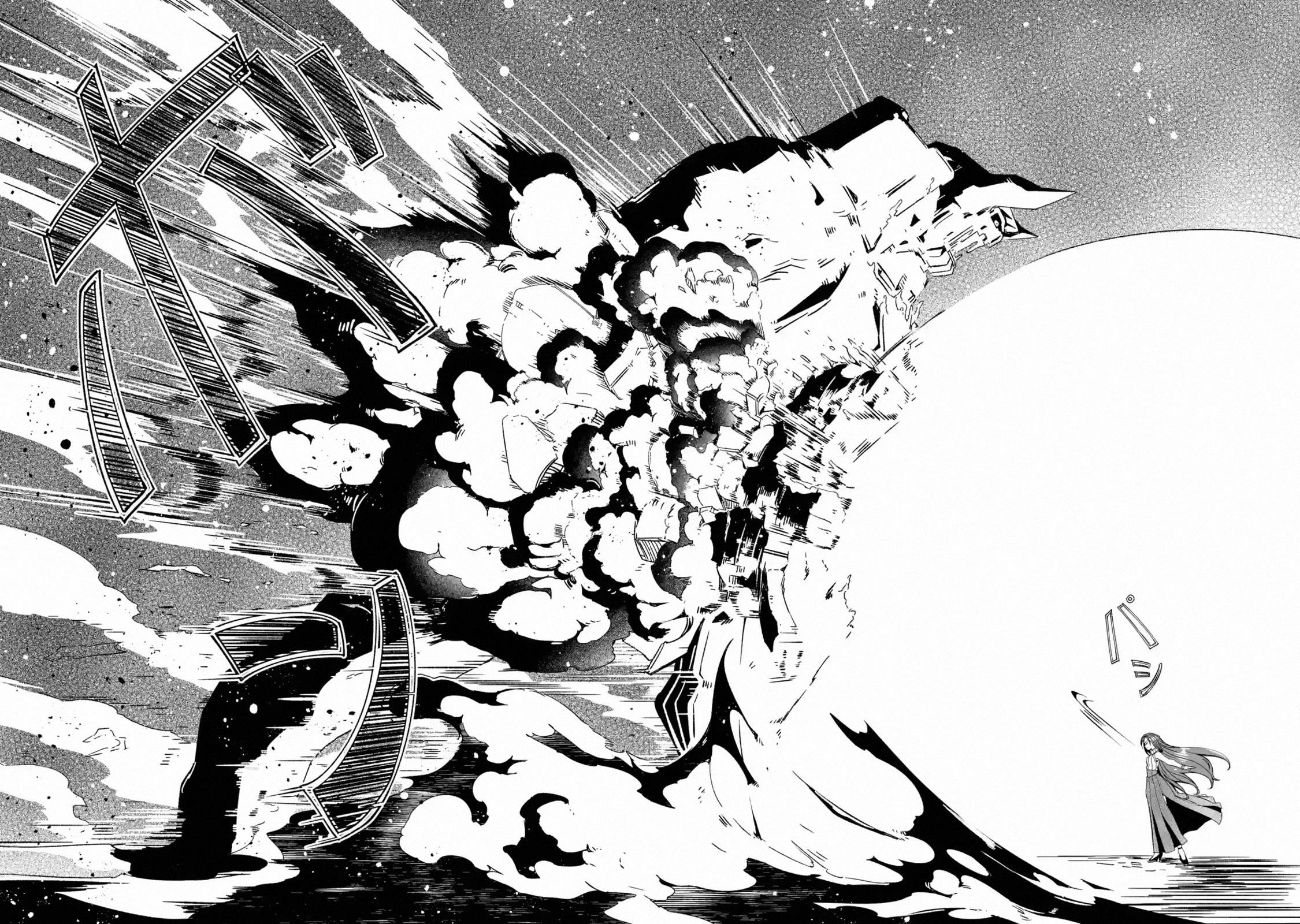 Mom, Please Don’t Come Adventuring With Me! ~The Boy Who Was Raised By The Ultimate Overprotective Dragon, Becomes An Adventurer With His Mother~ Chapter 4.2 - Page 4