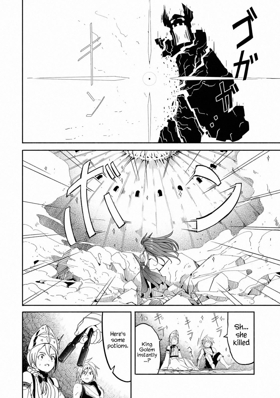 Mom, Please Don’t Come Adventuring With Me! ~The Boy Who Was Raised By The Ultimate Overprotective Dragon, Becomes An Adventurer With His Mother~ Chapter 4.2 - Page 5