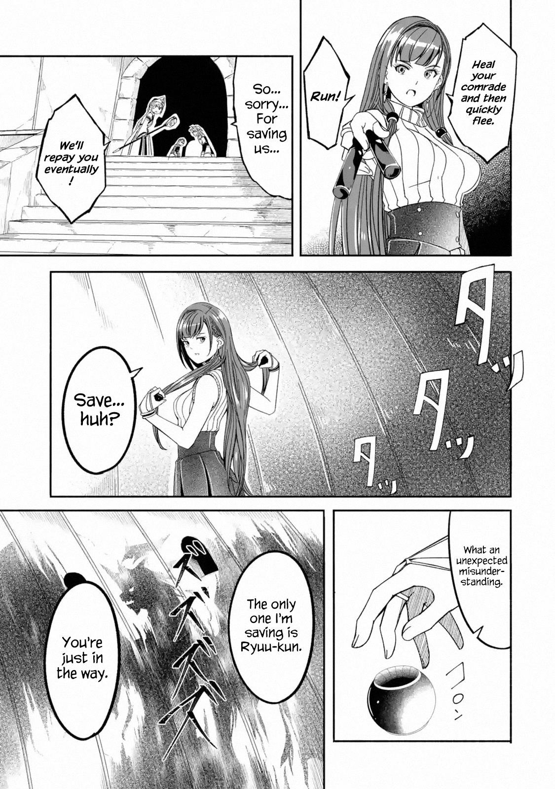 Mom, Please Don’t Come Adventuring With Me! ~The Boy Who Was Raised By The Ultimate Overprotective Dragon, Becomes An Adventurer With His Mother~ Chapter 4.2 - Page 6