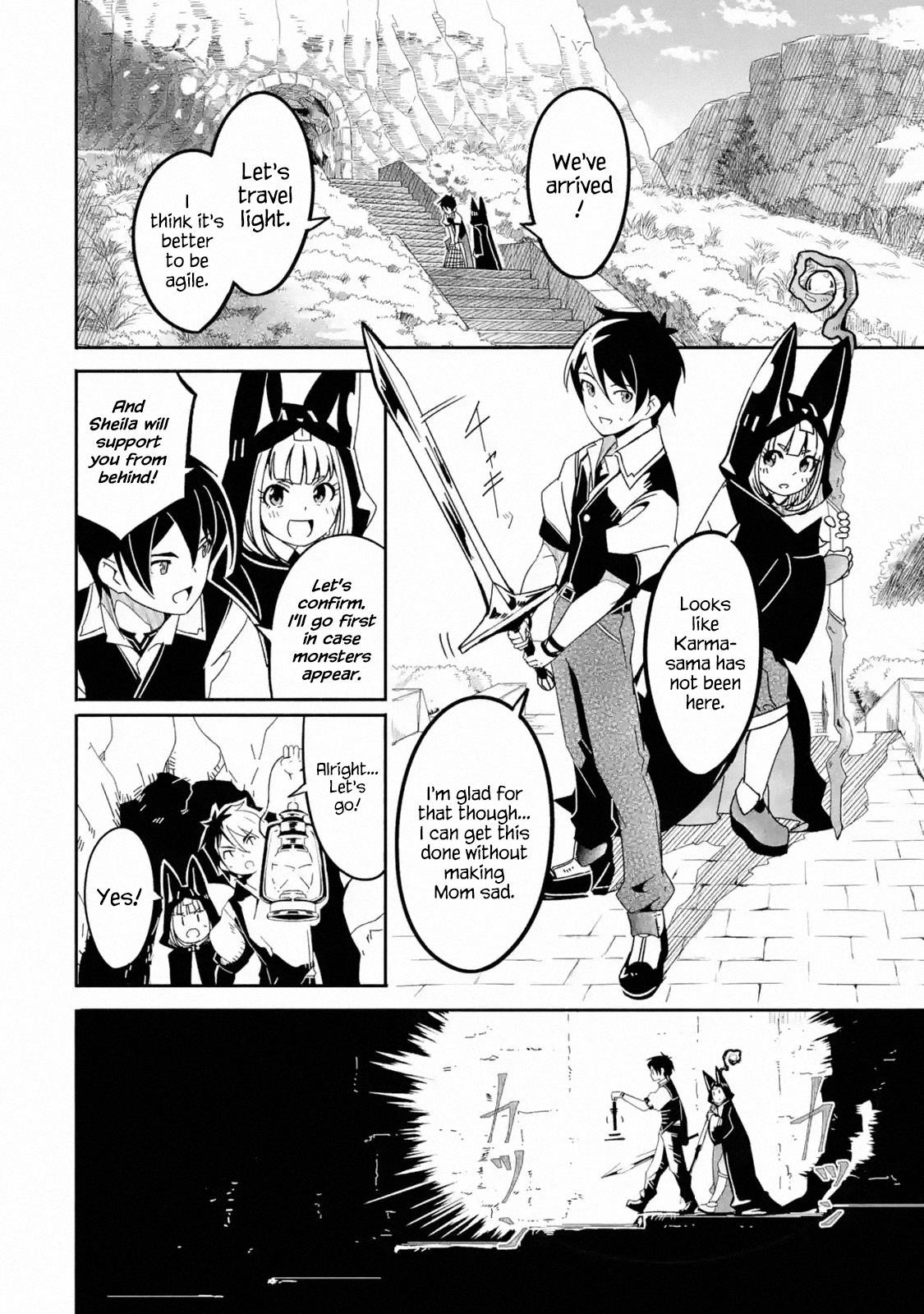 Mom, Please Don’t Come Adventuring With Me! ~The Boy Who Was Raised By The Ultimate Overprotective Dragon, Becomes An Adventurer With His Mother~ Chapter 4.3 - Page 1