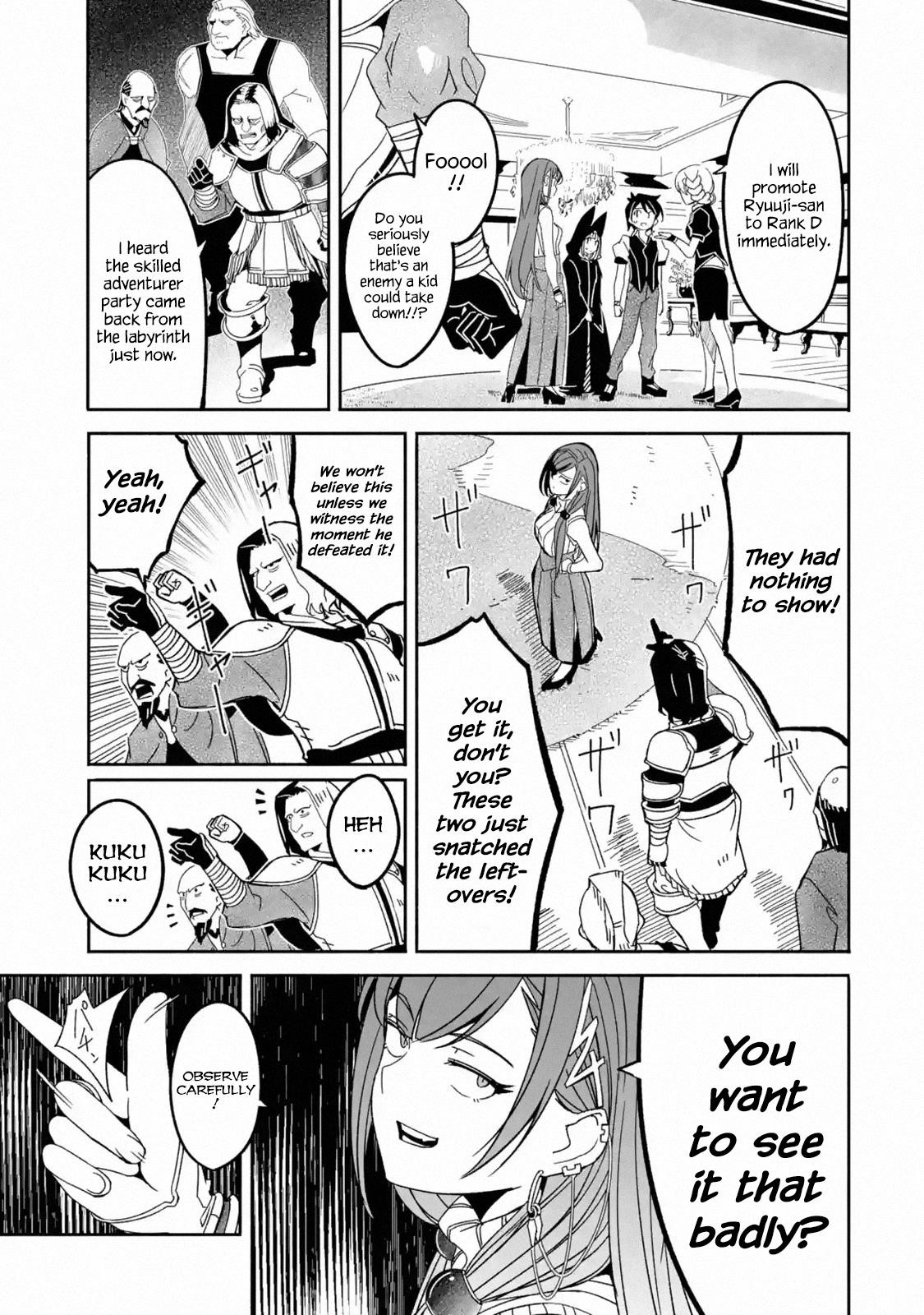 Mom, Please Don’t Come Adventuring With Me! ~The Boy Who Was Raised By The Ultimate Overprotective Dragon, Becomes An Adventurer With His Mother~ Chapter 4.3 - Page 10